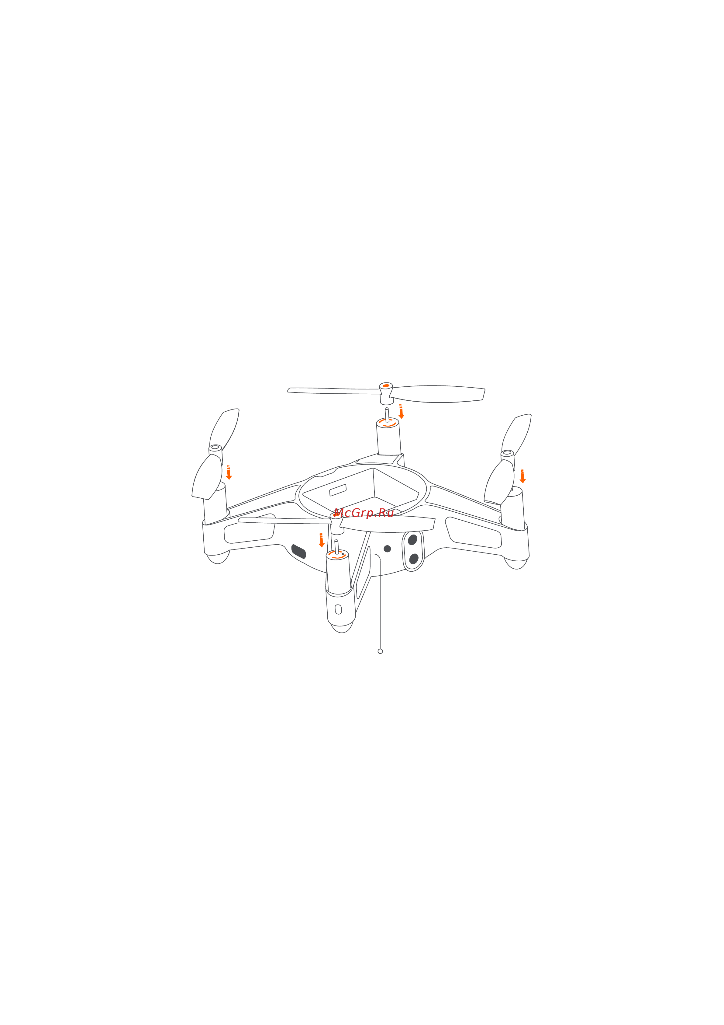 Xiaomi Mi Drone Mini LKU4042GL [21/71] Instalación y desmontaje de las hélices