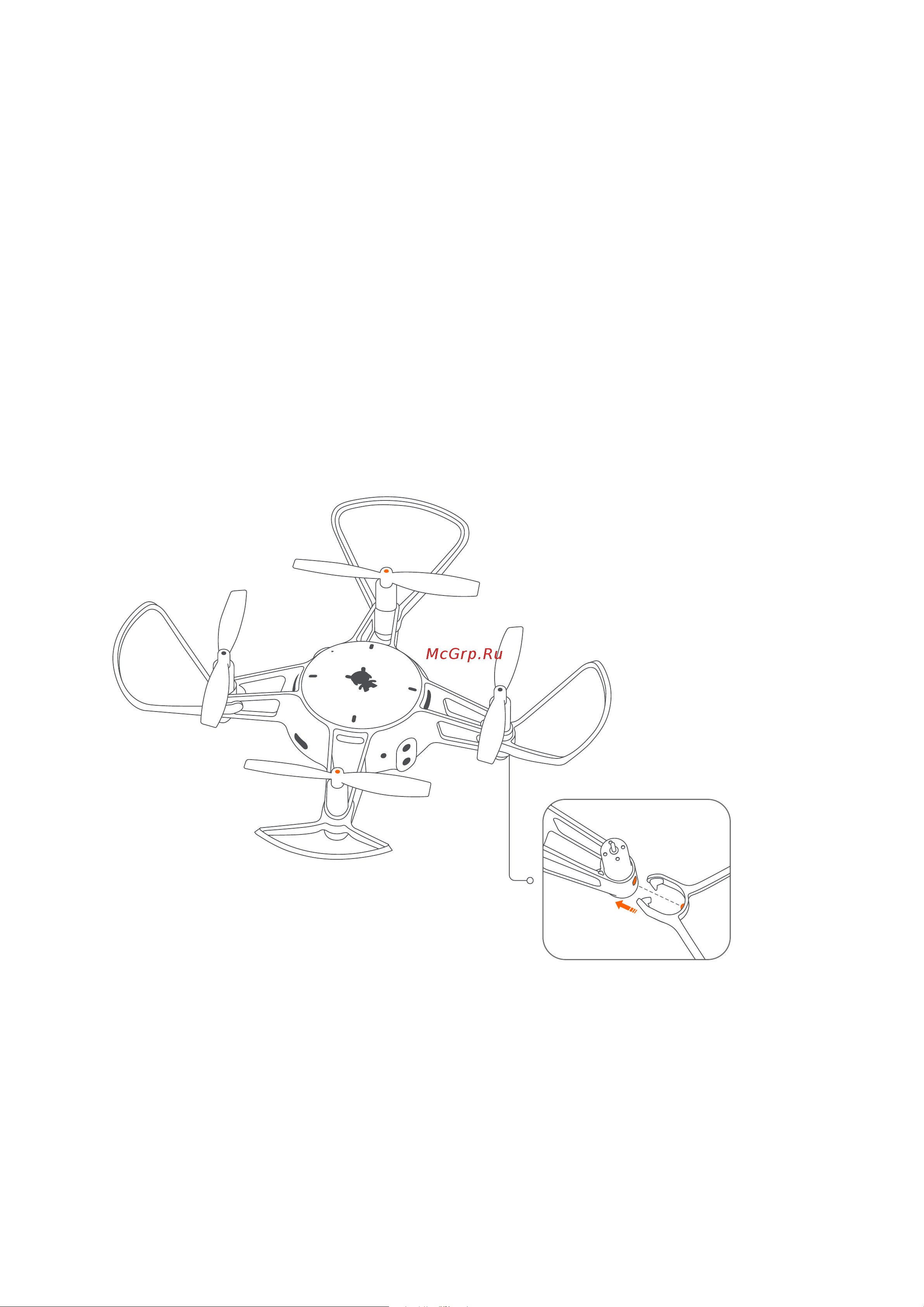 Xiaomi Mi Drone Mini LKU4042GL [22/71] Instalación y desmontaje del marco protector