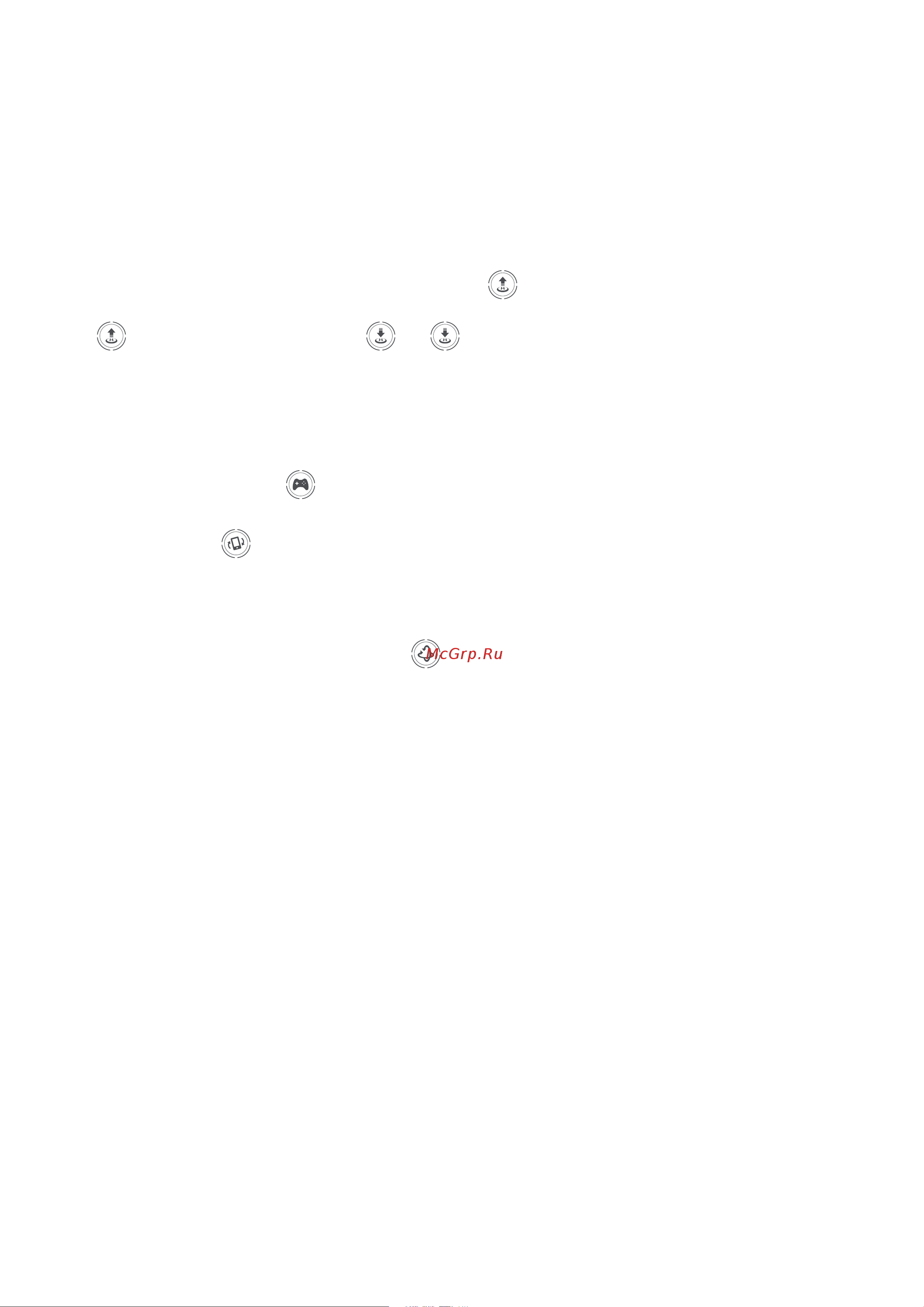 Xiaomi Mi Drone Mini LKU4042GL [26/71] Vincular y conectar el dron a un joystick bluetooth