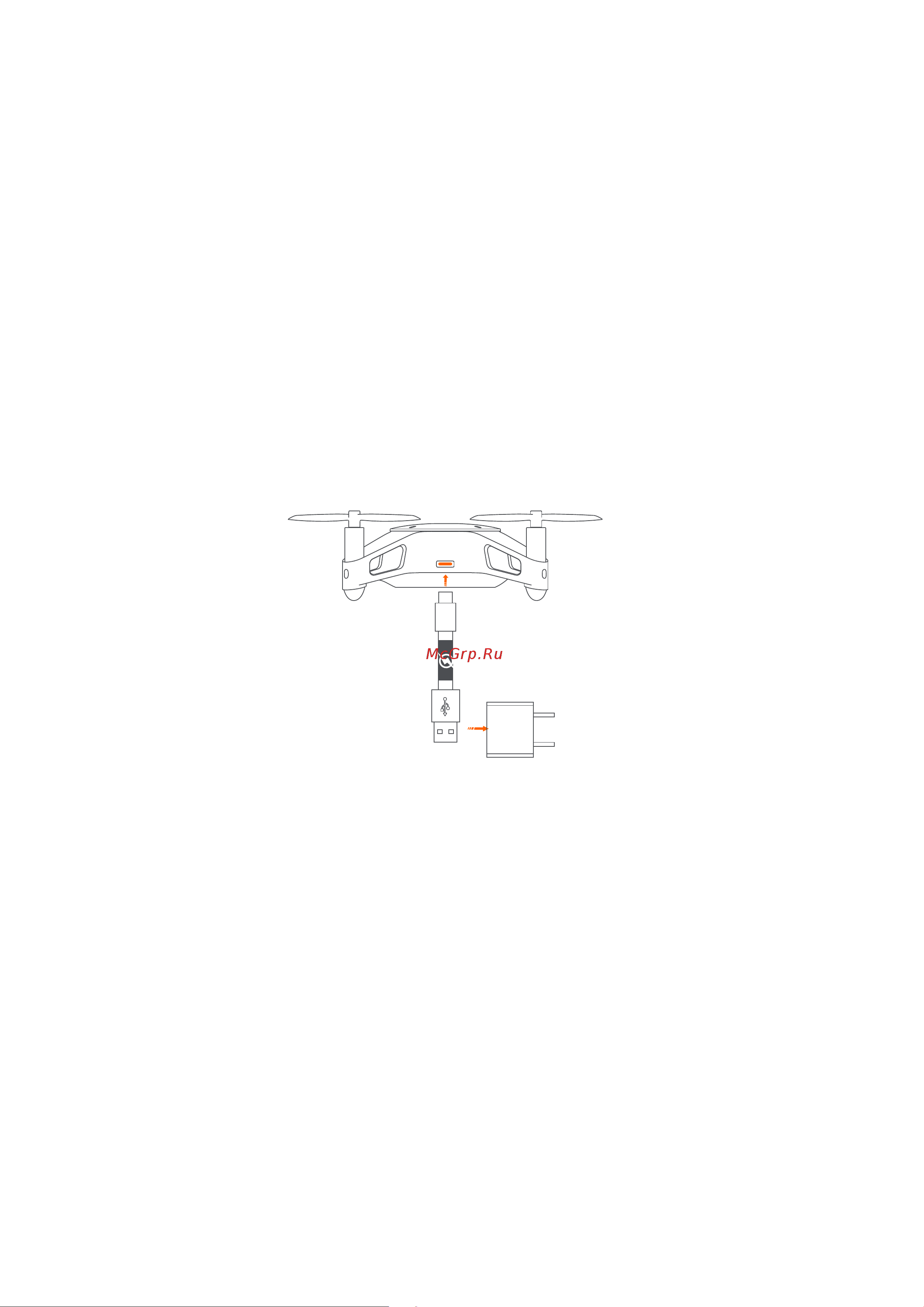 Xiaomi Mi Drone Mini LKU4042GL [36/71] Подготовка дрона