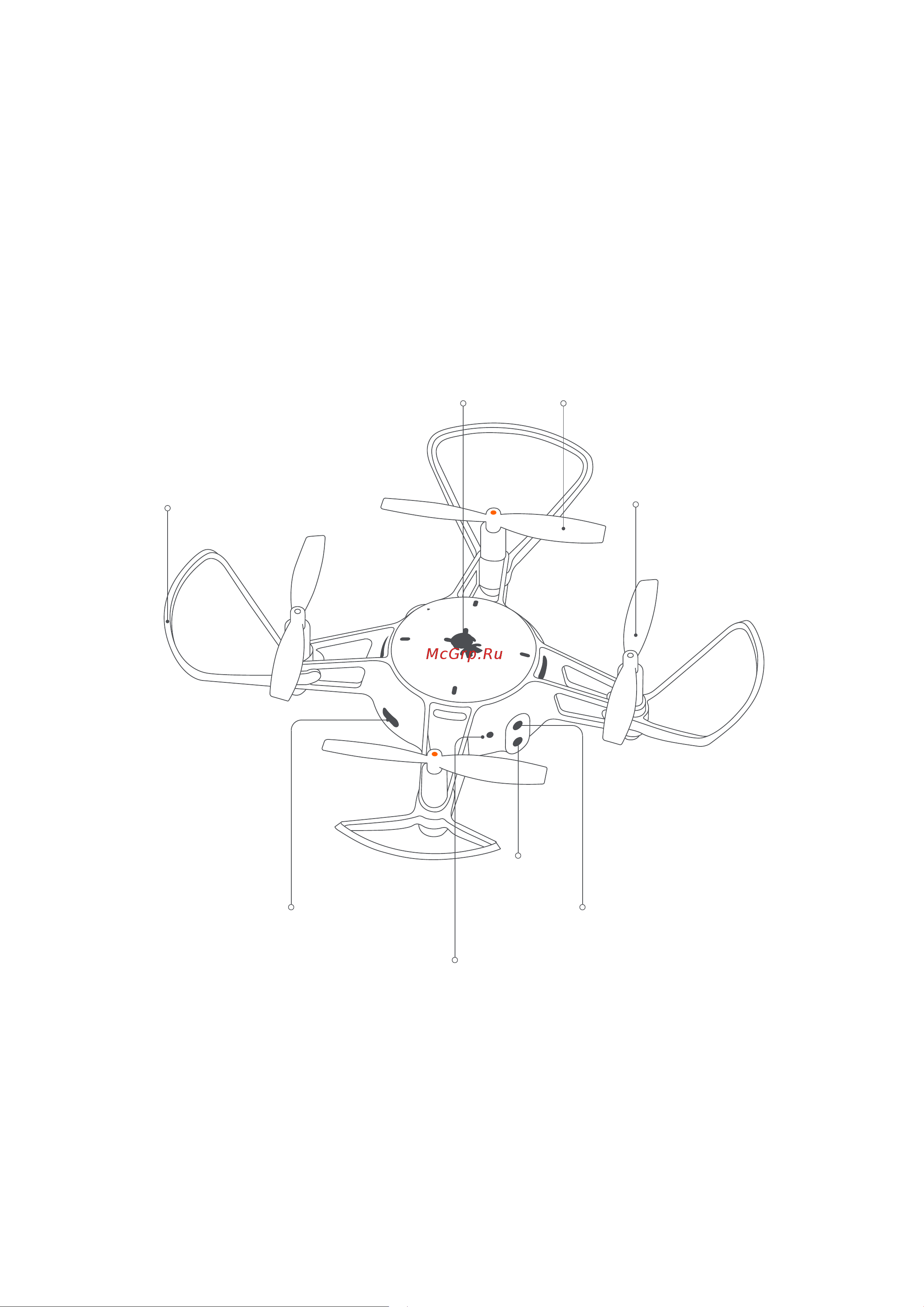 Xiaomi Mi Drone Mini LKU4042GL [44/71] Istruzioni sui componenti