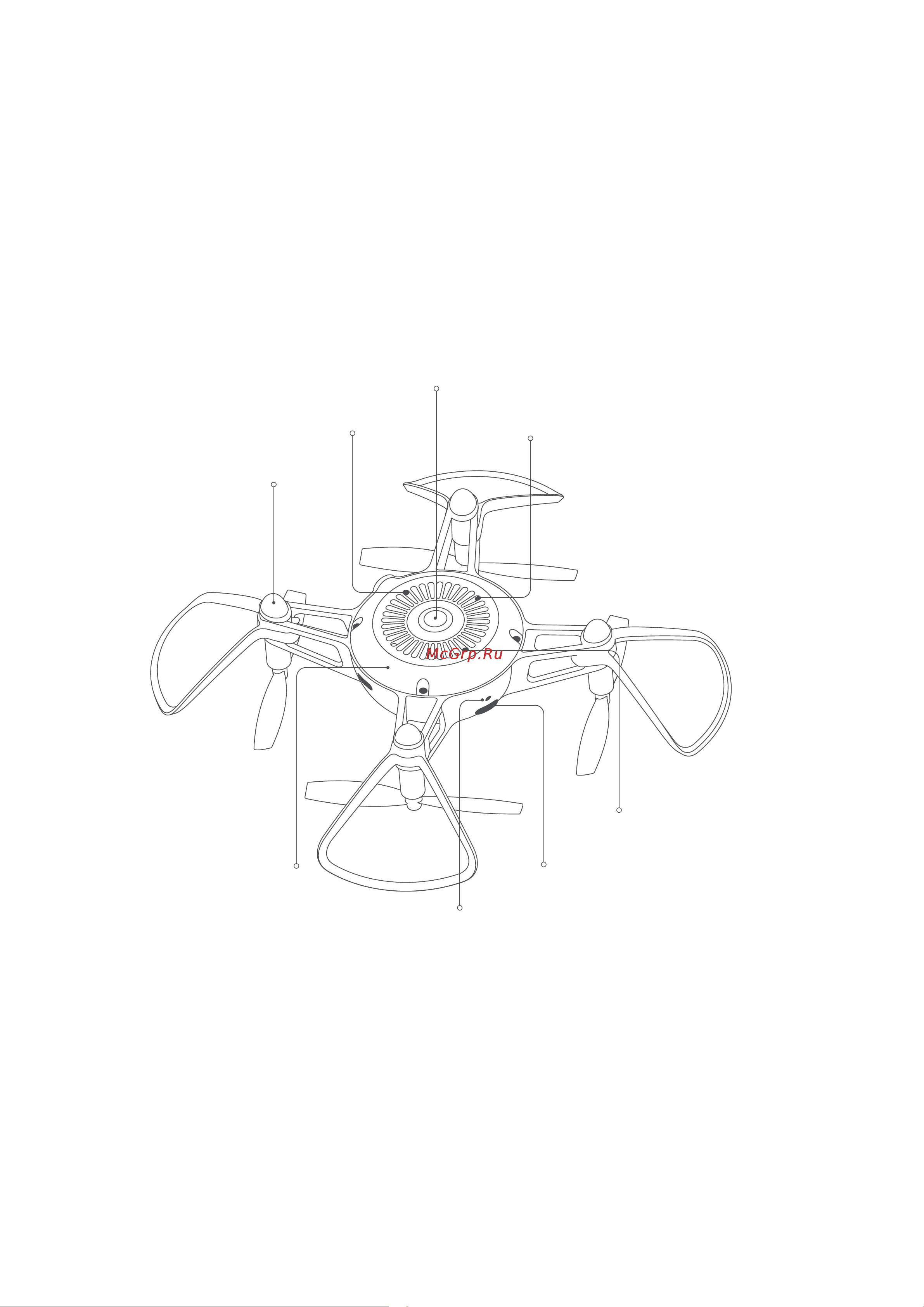 Xiaomi Mi Drone Mini LKU4042GL Руководство по эксплуатации онлайн [58/71] 767212