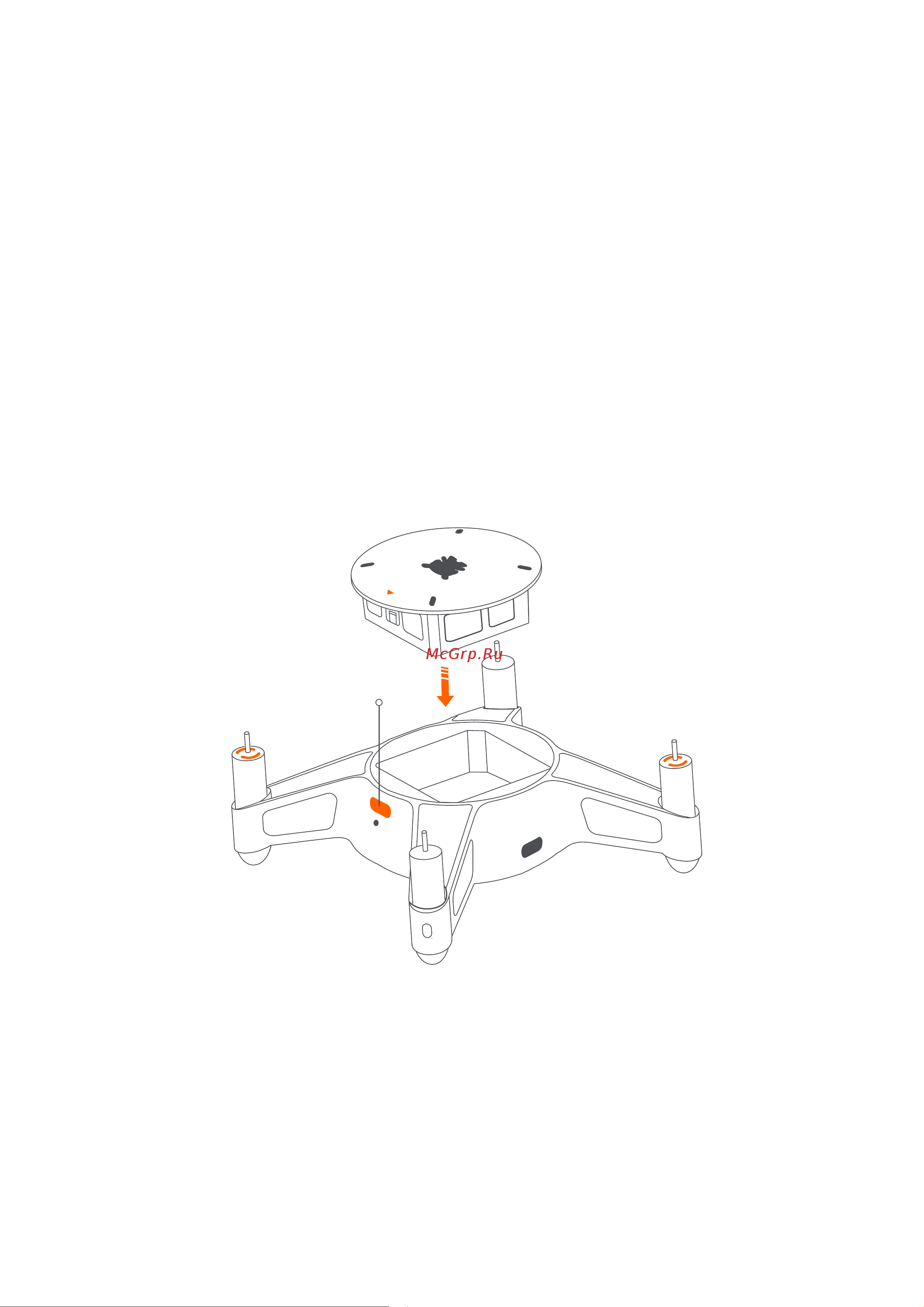 Xiaomi Mi Drone Mini LKU4042GL [59/71] Installation et démontage