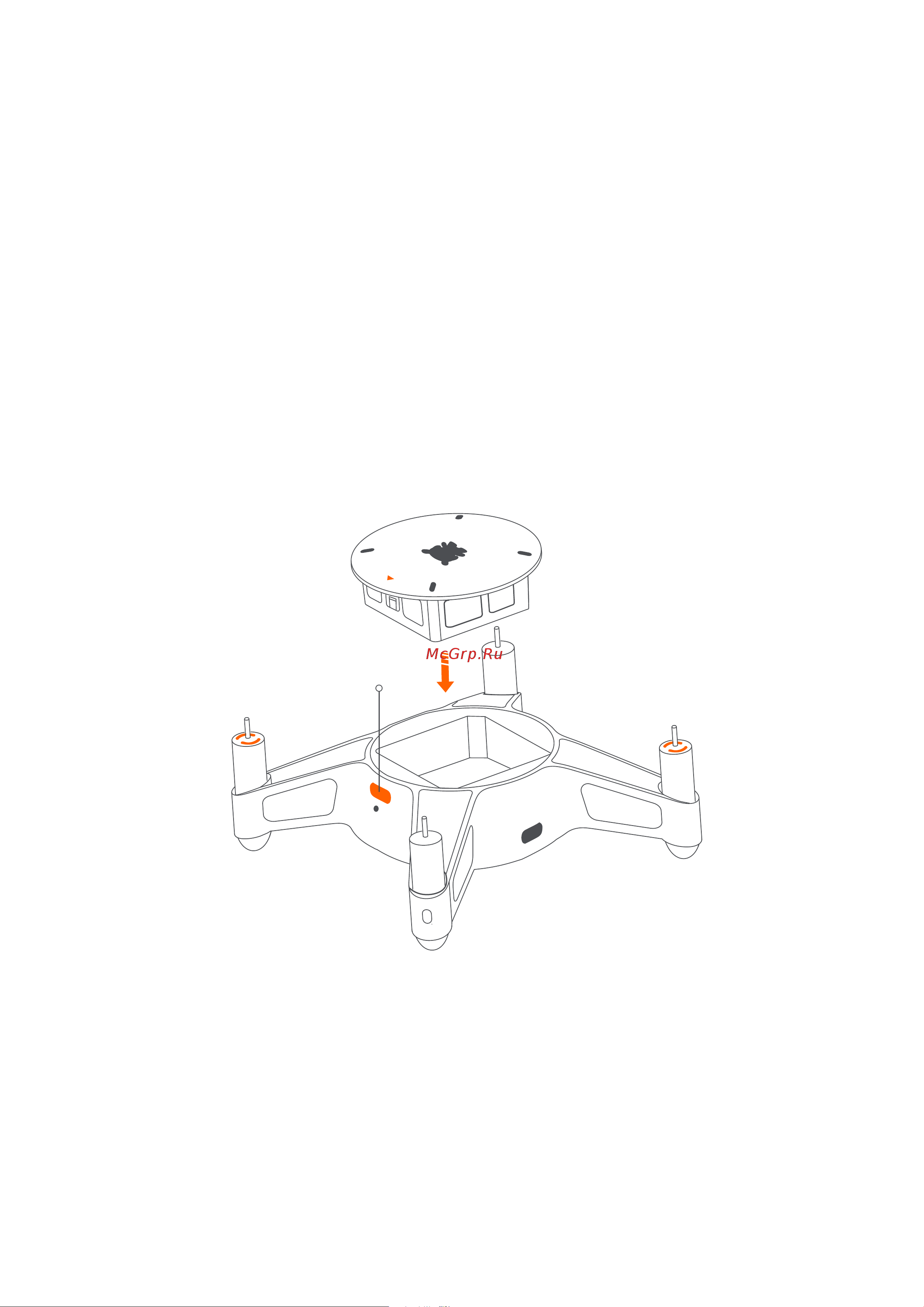 Xiaomi Mi Drone Mini LKU4042GL [6/71] Installing and disassembling