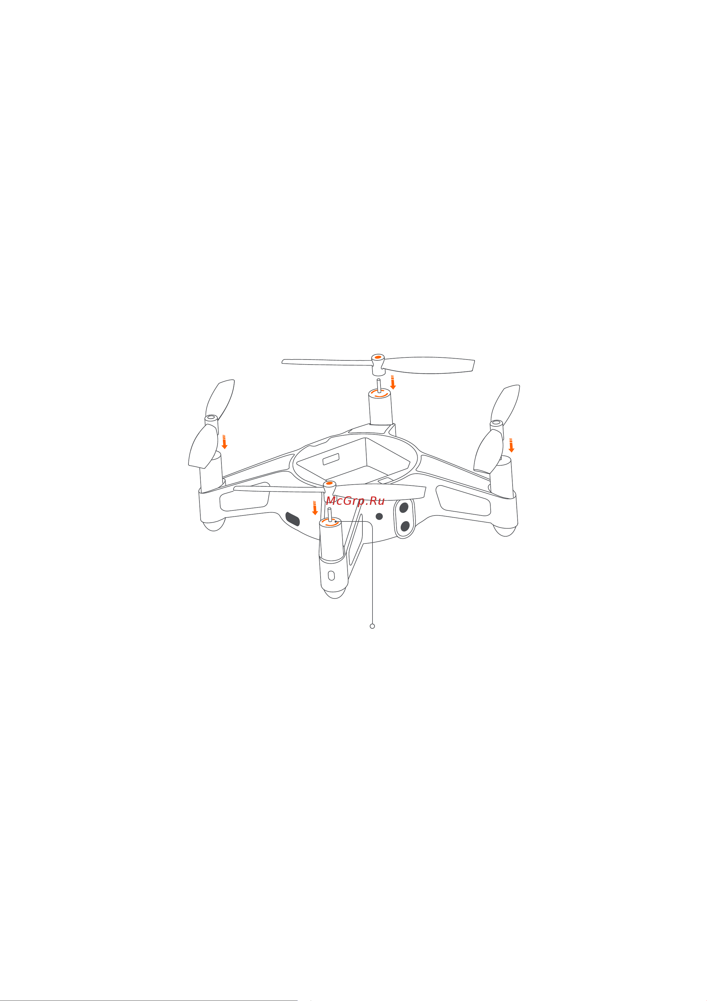 Xiaomi Mi Drone Mini LKU4042GL [60/71] Installation et démontage des hélices