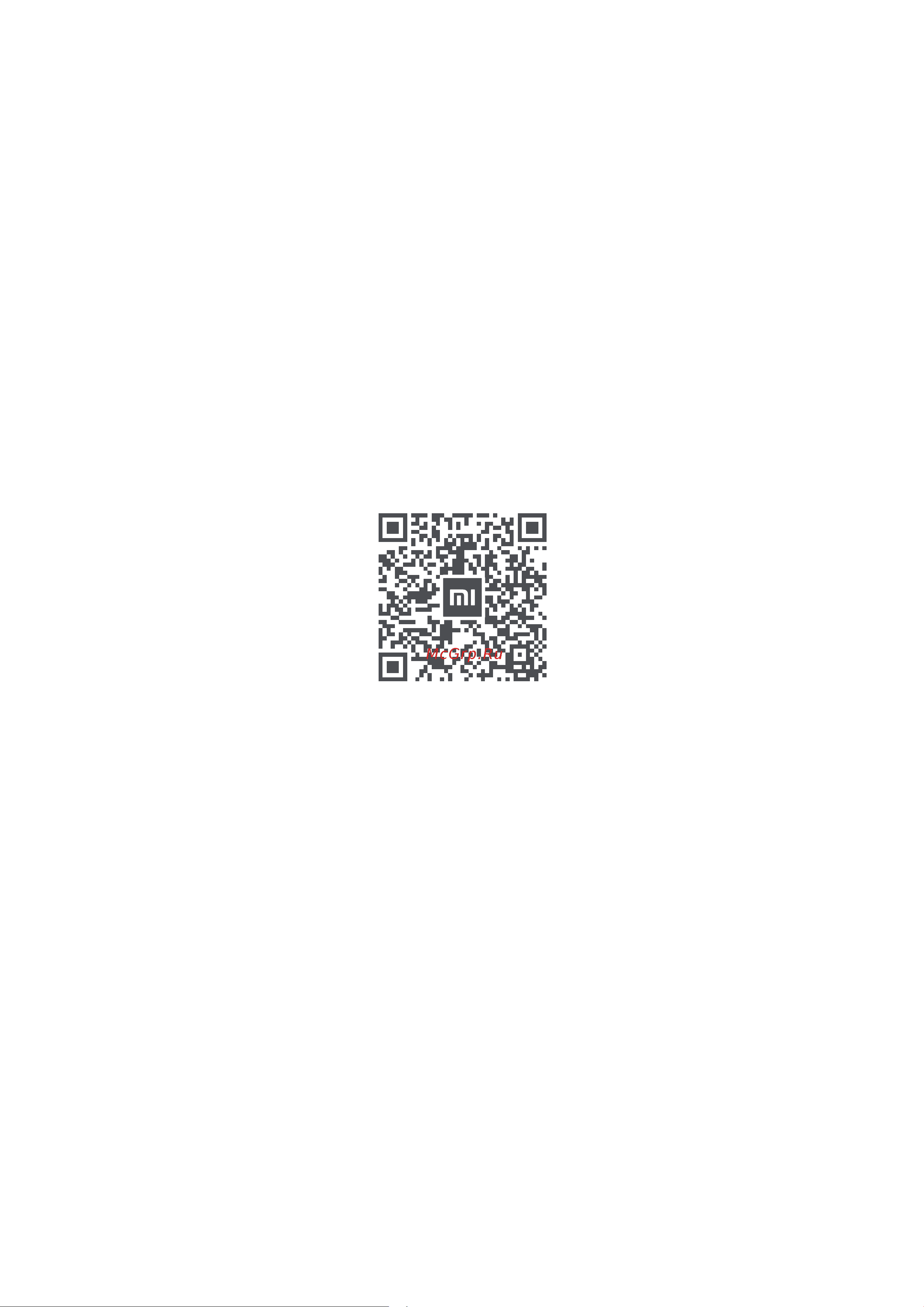 Xiaomi Mi Drone Mini LKU4042GL [63/71] Instructions d utilisation