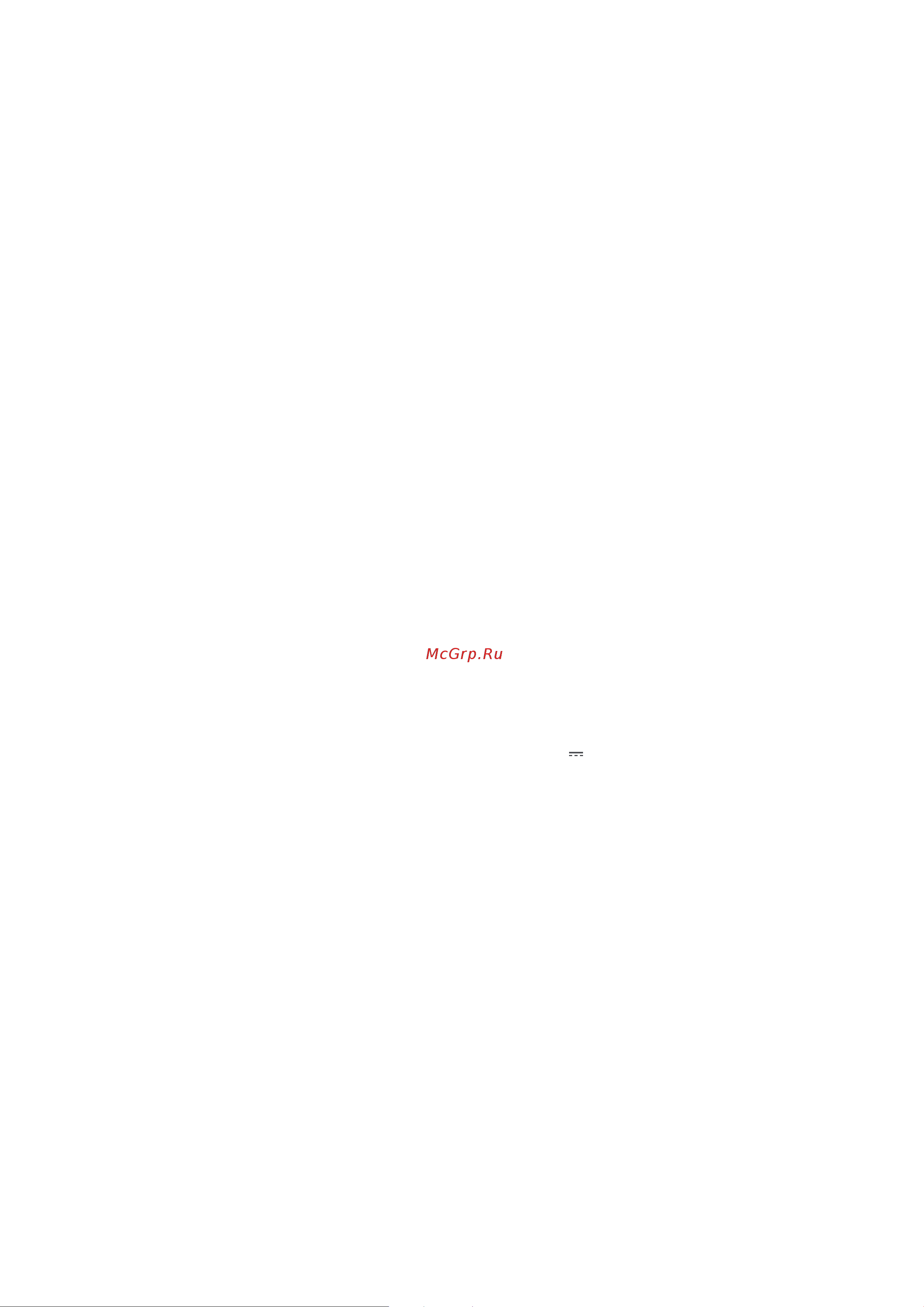 Xiaomi Mi Drone Mini LKU4042GL [67/71] Caractéristiques
