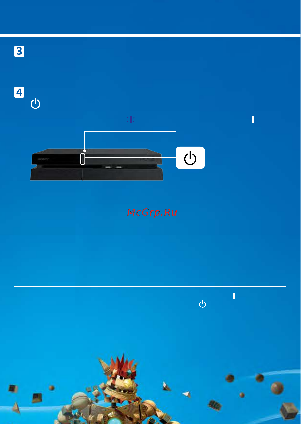 Sony PlayStation 4 Pro Gamma Chassis 1Tb [4/16] Подготовка