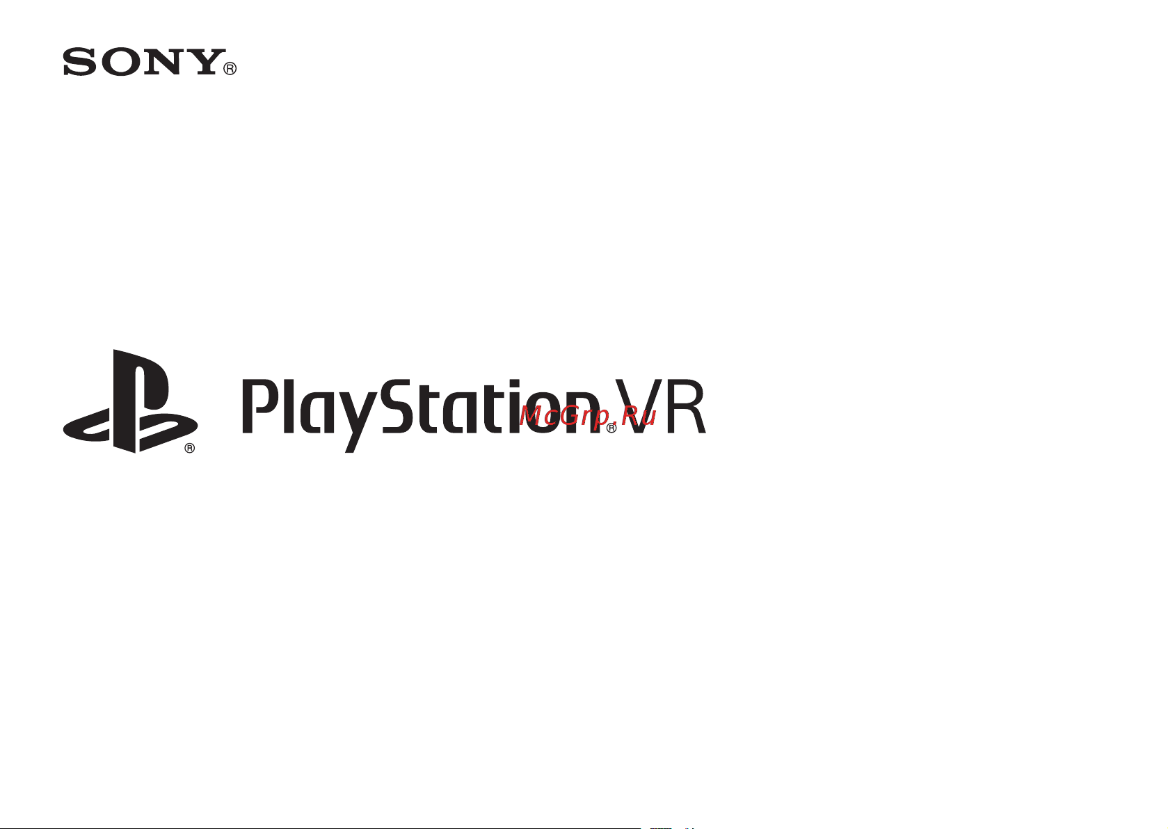 Sony PlayStation VR CUH-ZVR2 Руководство по эксплуатации онлайн