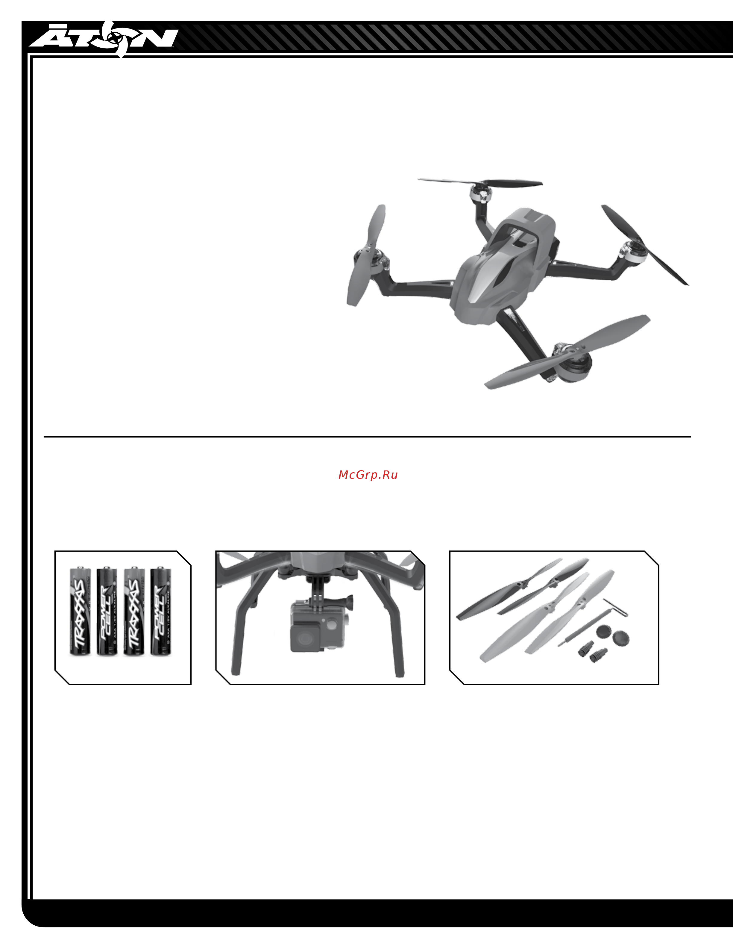 Traxxas Aton Plus [2/11] Руководство по быстрому старту qs