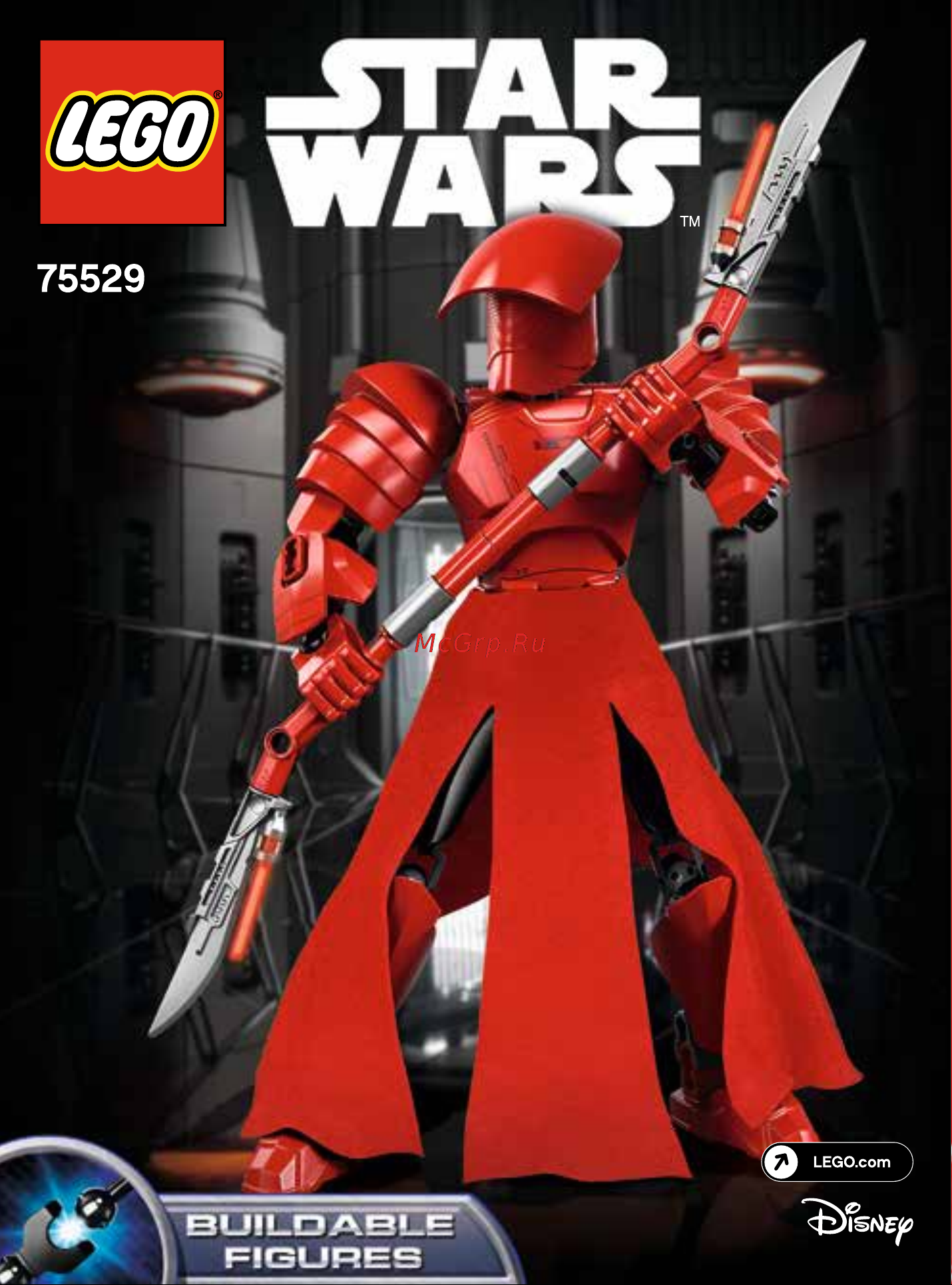 Lego Star Wars 75529 Элитный преторианский страж Руководство по эксплуатации онлайн