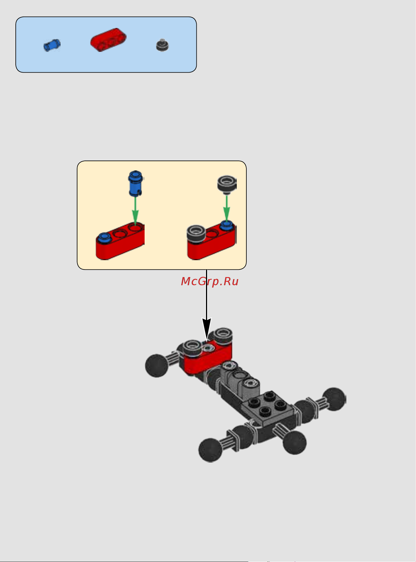 Lego Star Wars 75524 Чиррут Имве Руководство по эксплуатации онлайн [6/52] 767357