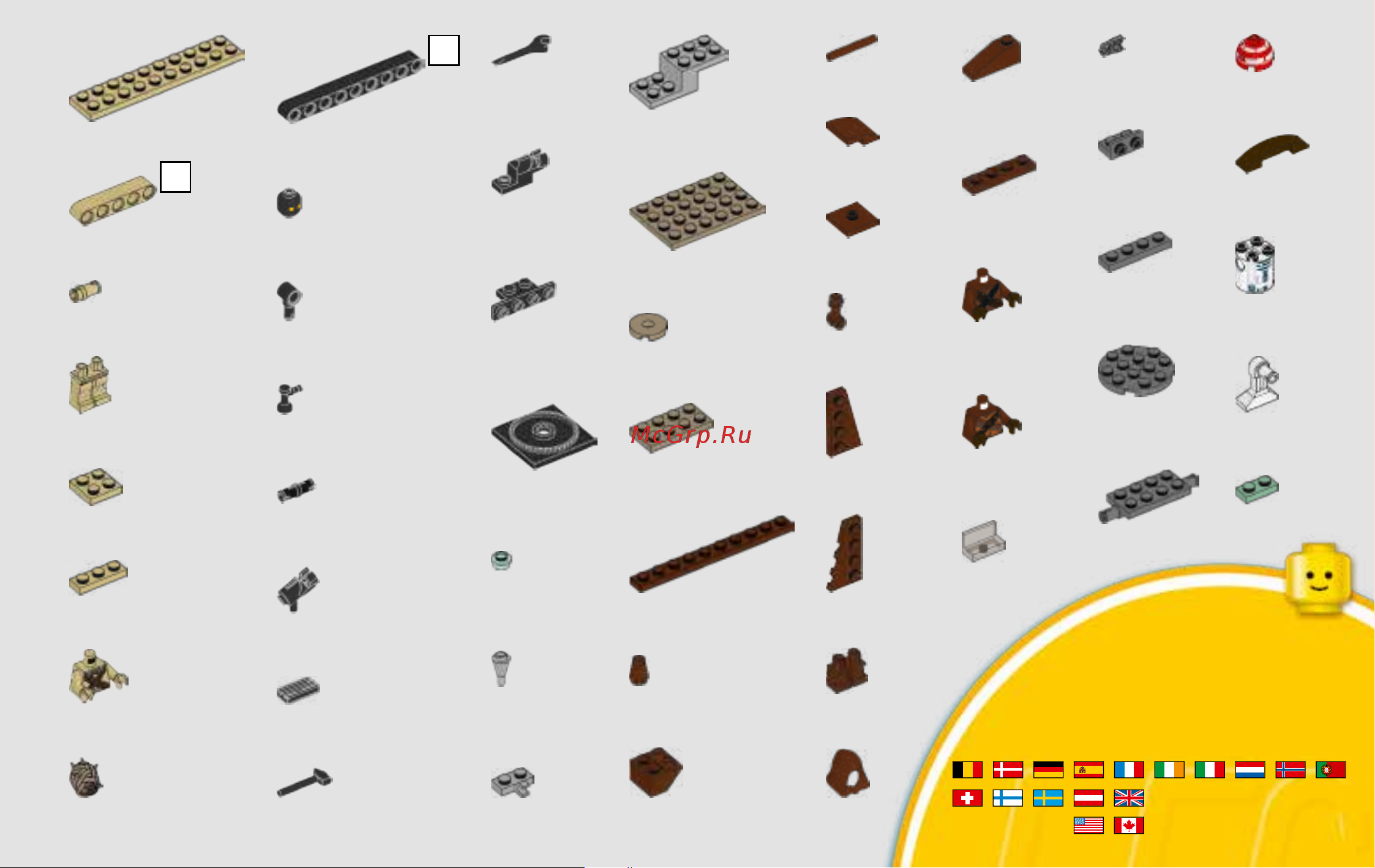 Lego Star Wars 75198 Боевой набор планеты Татуин [35/36] 00800 5346 5555 1 800 422 5346