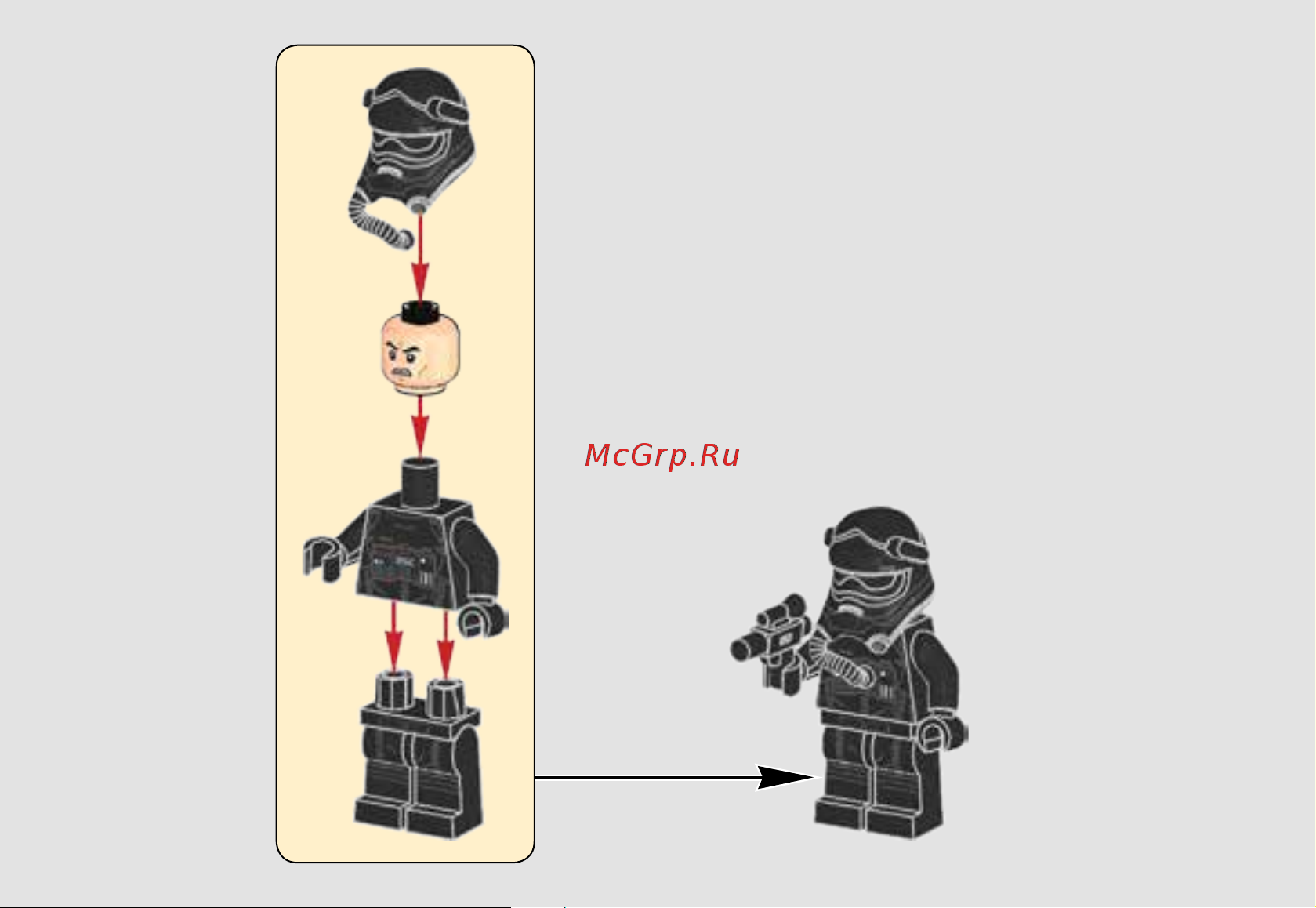 Lego Star Wars 75194 Микрофайтер Истребитель СИД Первого Ордена Руководство по эксплуатации онлайн [3/40] 767364