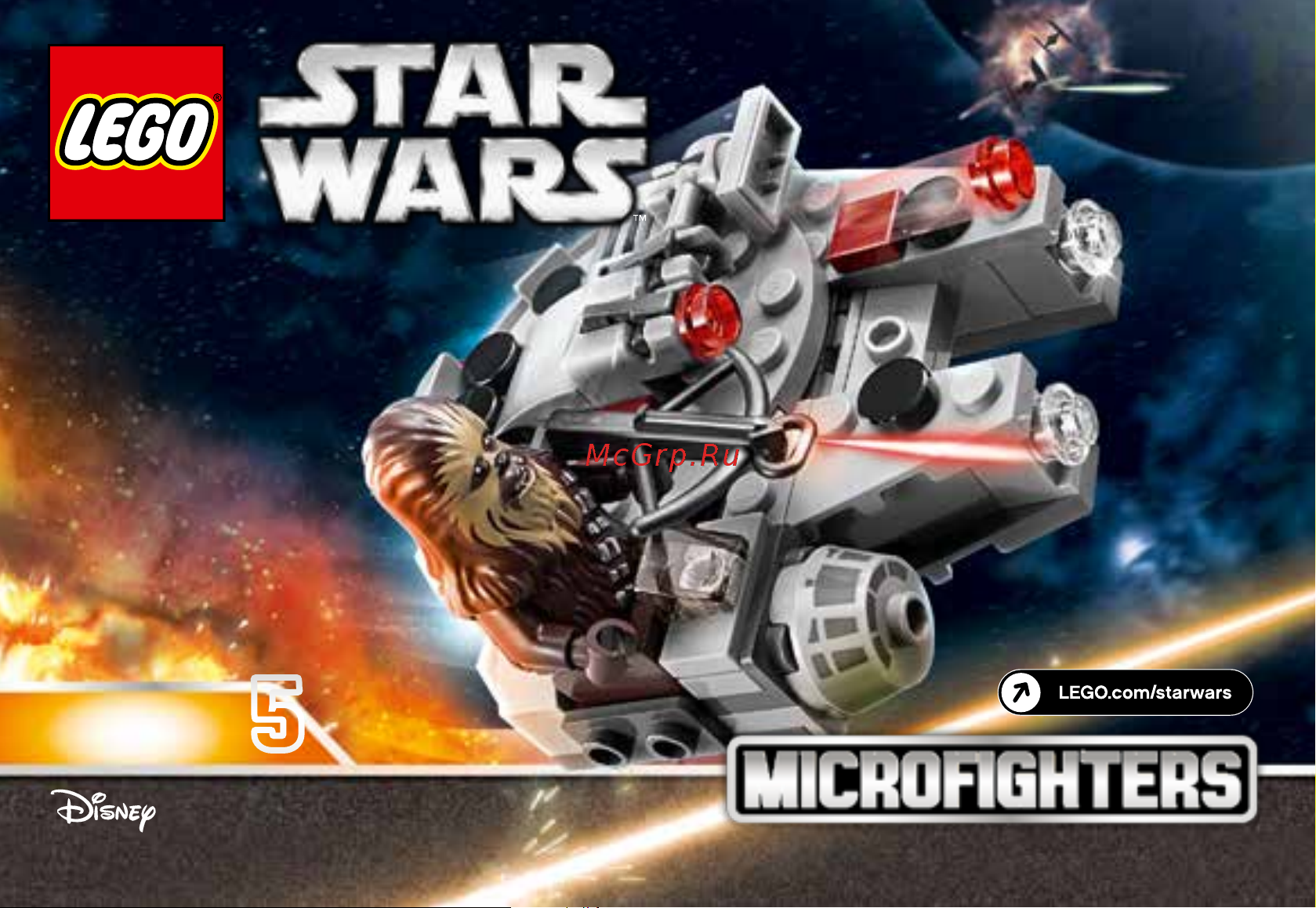 Lego Star Wars 75193 Микрофайтер Сокол Тысячелетия Руководство по эксплуатации онлайн