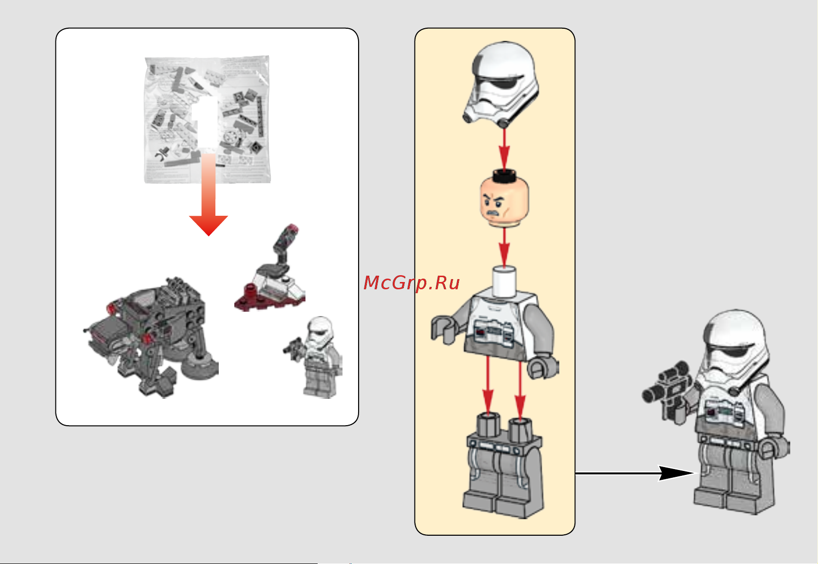 Lego Star Wars 75195 Бой пехотинцев Первого Ордена против спидера на лыжах Руководство по эксплуатации онлайн [3/48] 767367
