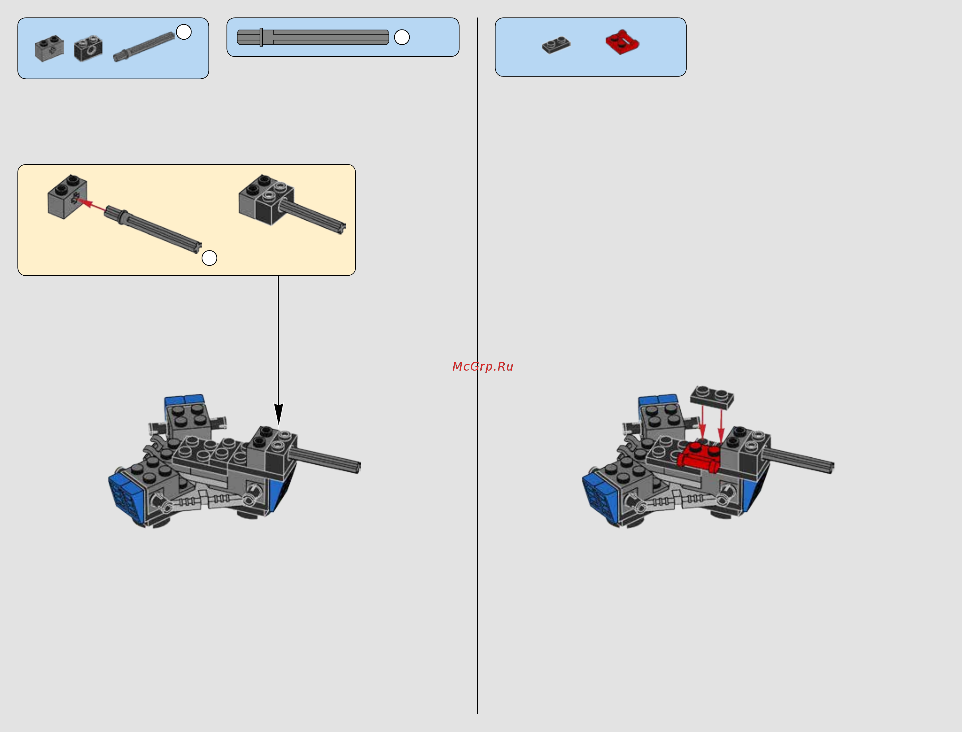 Lego Star Wars 75185 Исследователь I Руководство по эксплуатации онлайн [8/68] 767369