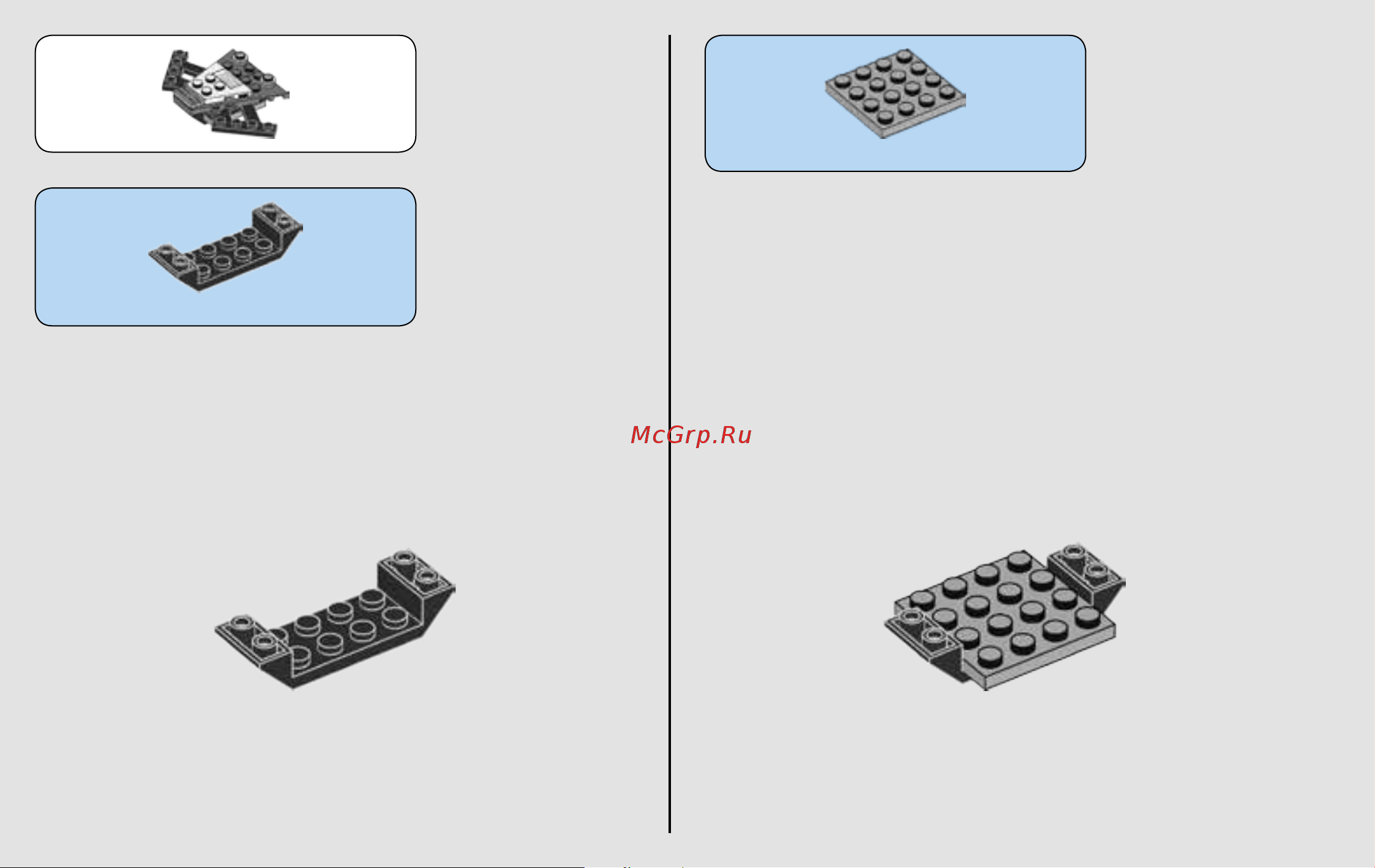 Lego Star Wars 75183 Превращение в Дарта Вейдера Руководство по эксплуатации онлайн [10/76] 767370