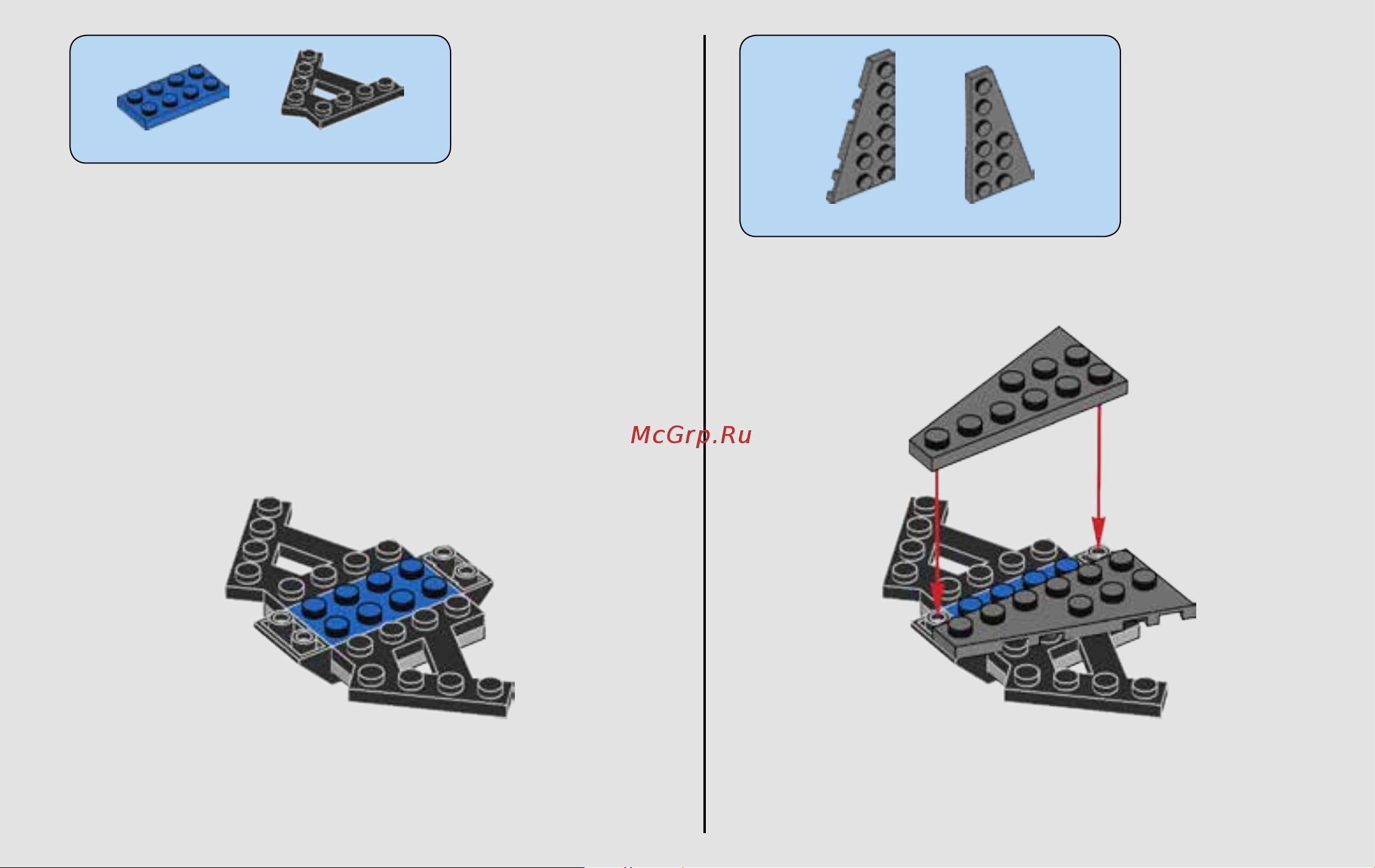 Lego Star Wars 75183 Превращение в Дарта Вейдера Руководство по эксплуатации онлайн [11/76] 767370