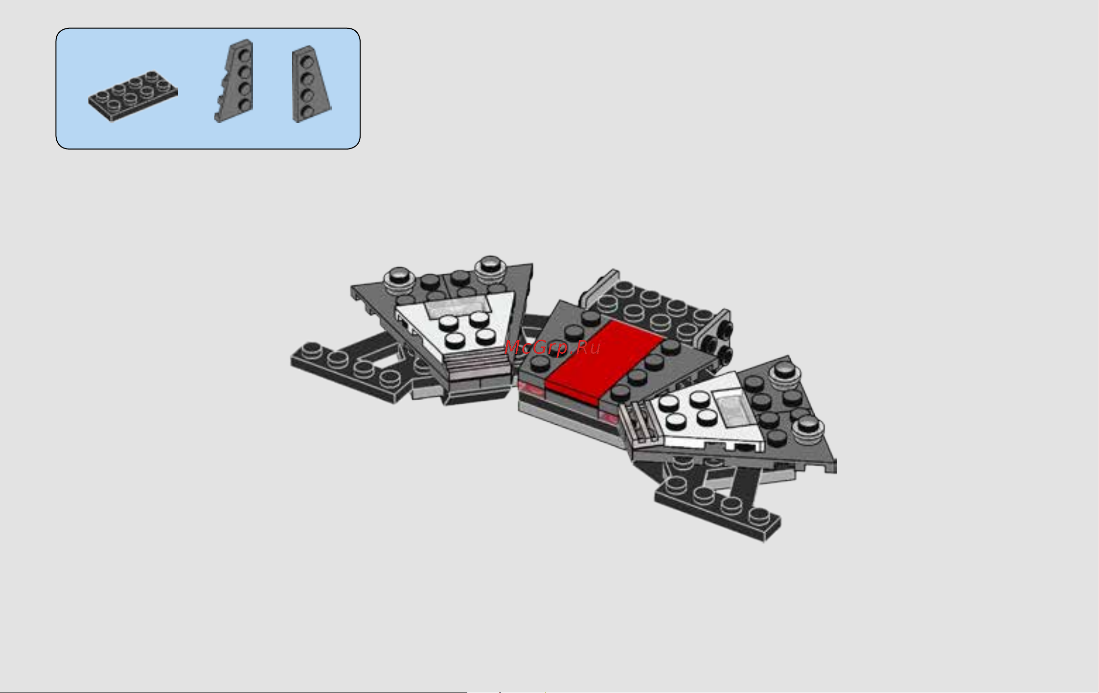 Lego Star Wars 75183 Превращение в Дарта Вейдера Руководство по эксплуатации онлайн [13/76] 767370