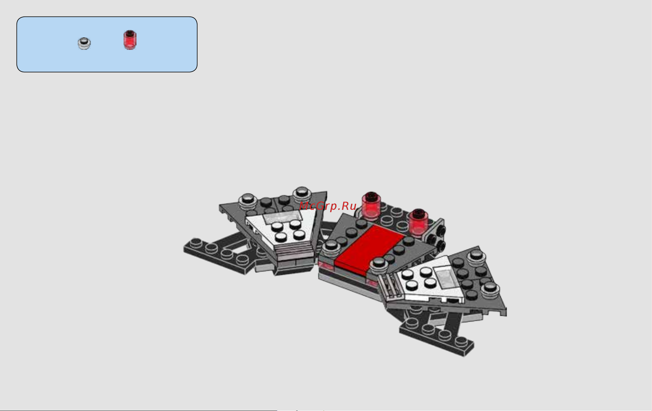 Lego Star Wars 75183 Превращение в Дарта Вейдера Руководство по эксплуатации онлайн [14/76] 767370