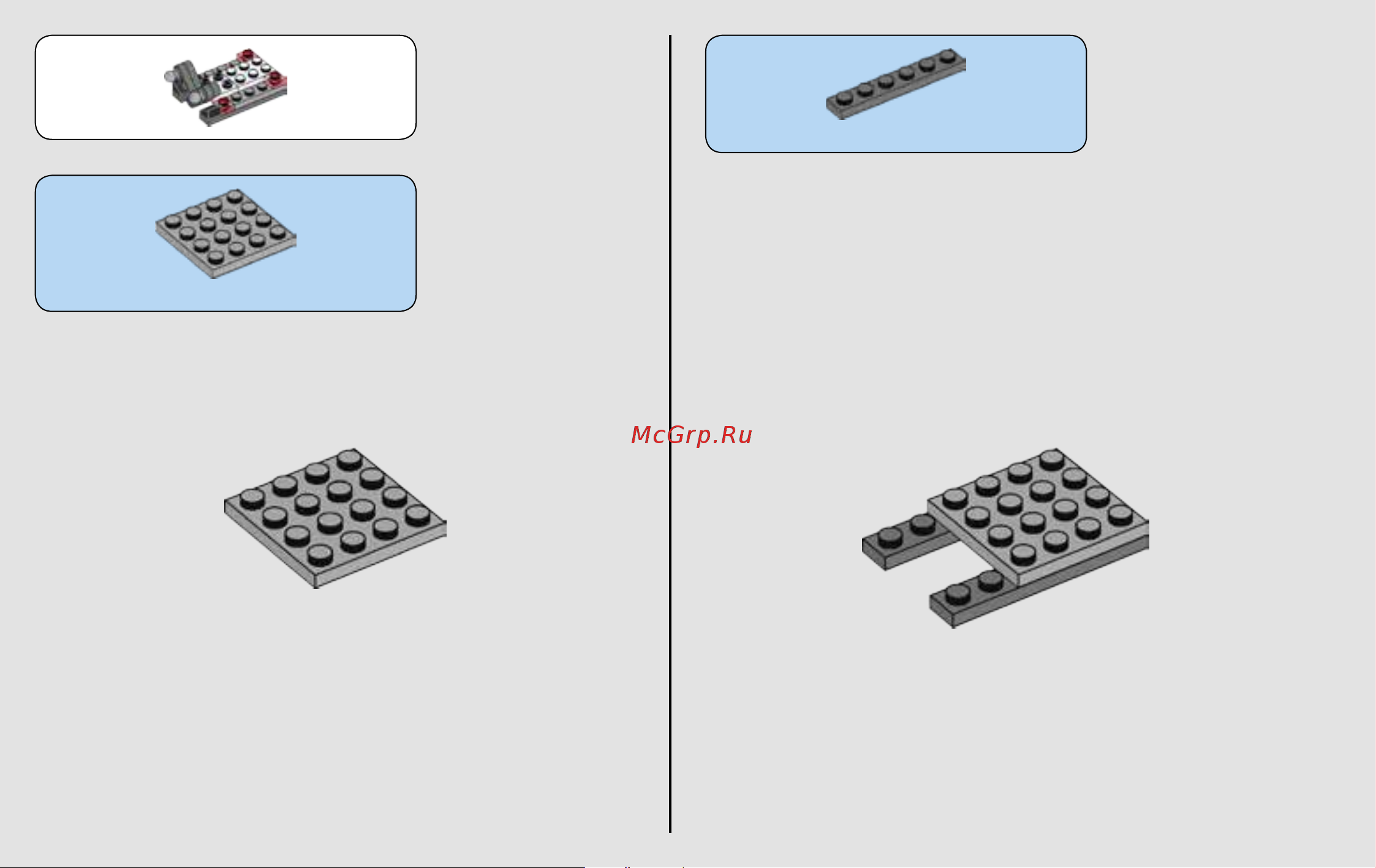 Lego Star Wars 75183 Превращение в Дарта Вейдера Руководство по эксплуатации онлайн [16/76] 767370