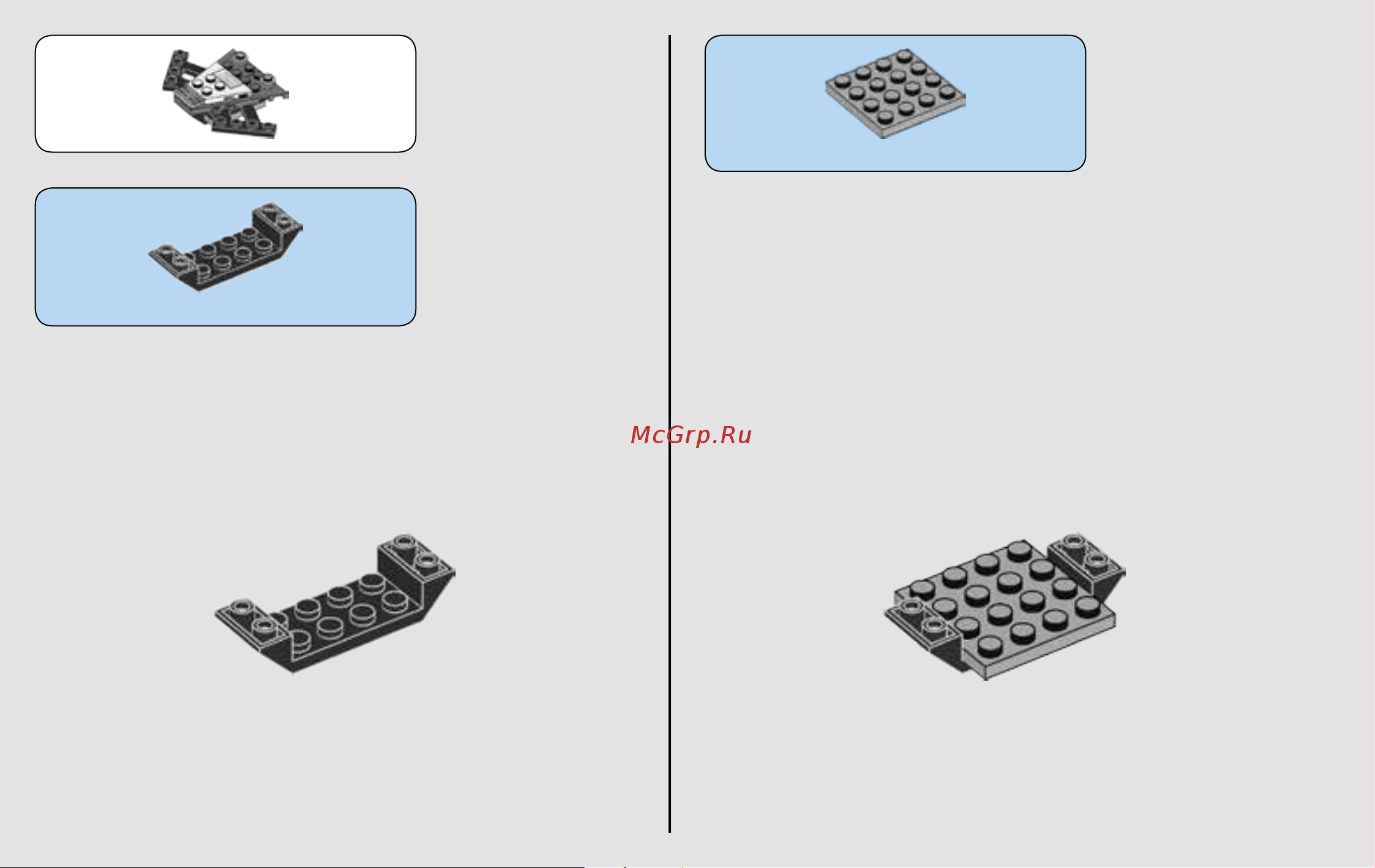 Lego Star Wars 75183 Превращение в Дарта Вейдера Руководство по эксплуатации онлайн [20/76] 767370