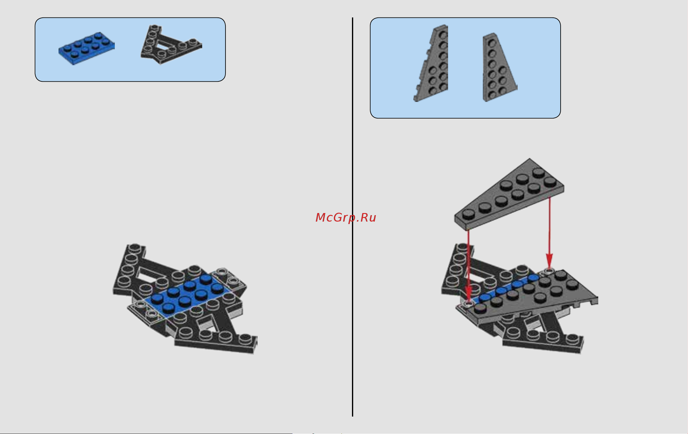 Lego Star Wars 75183 Превращение в Дарта Вейдера Руководство по эксплуатации онлайн [21/76] 767370