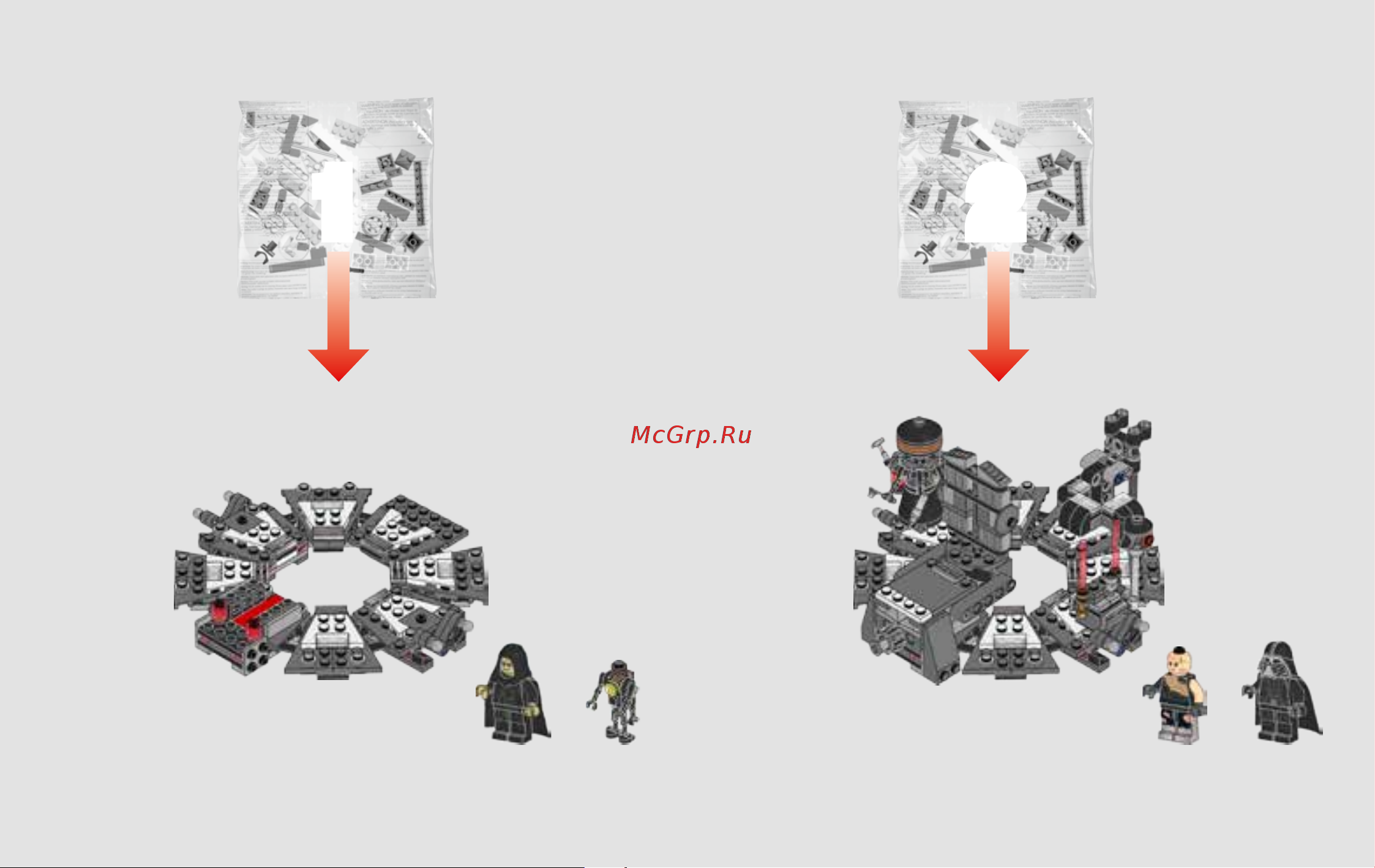 Lego Star Wars 75183 Превращение в Дарта Вейдера Руководство по эксплуатации онлайн [3/76] 767370