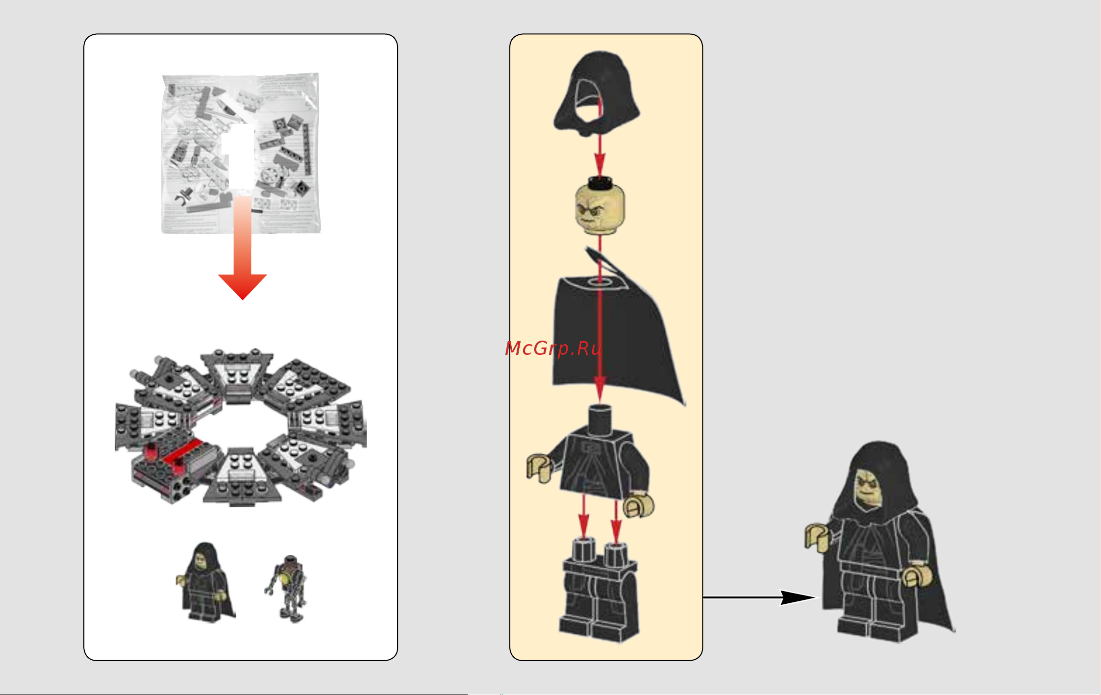 Lego Star Wars 75183 Превращение в Дарта Вейдера Руководство по эксплуатации онлайн [4/76] 767370
