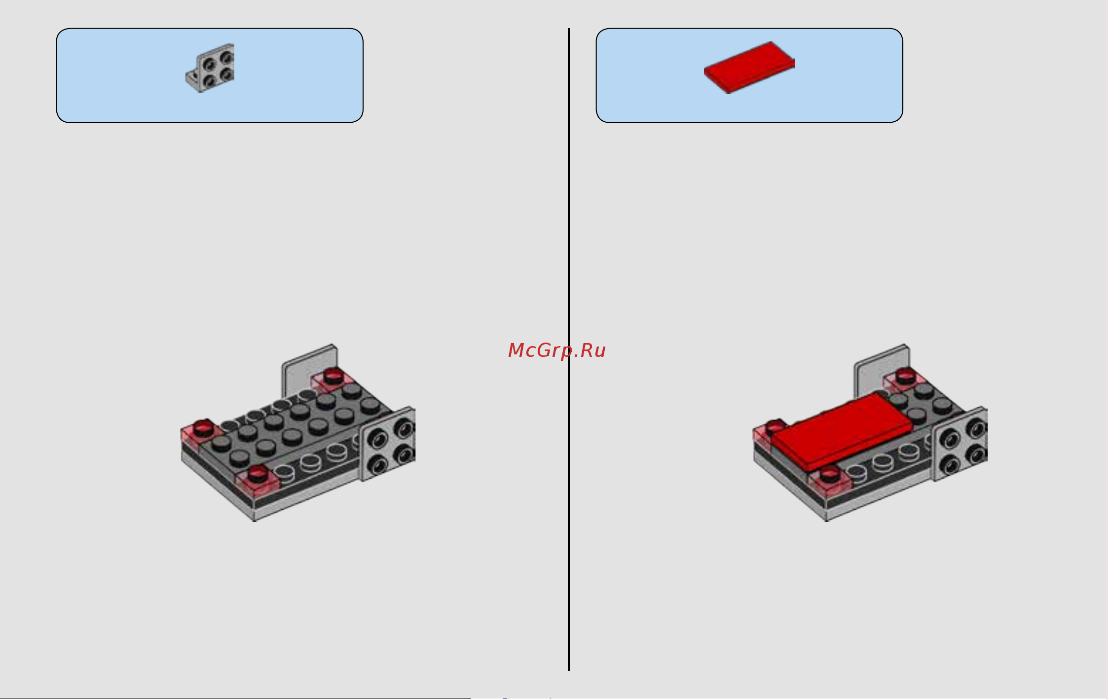 Lego Star Wars 75183 Превращение в Дарта Вейдера Руководство по эксплуатации онлайн [9/76] 767370