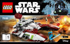 Lego Star Wars 75182 Боевой танк Республики Руководство по эксплуатации