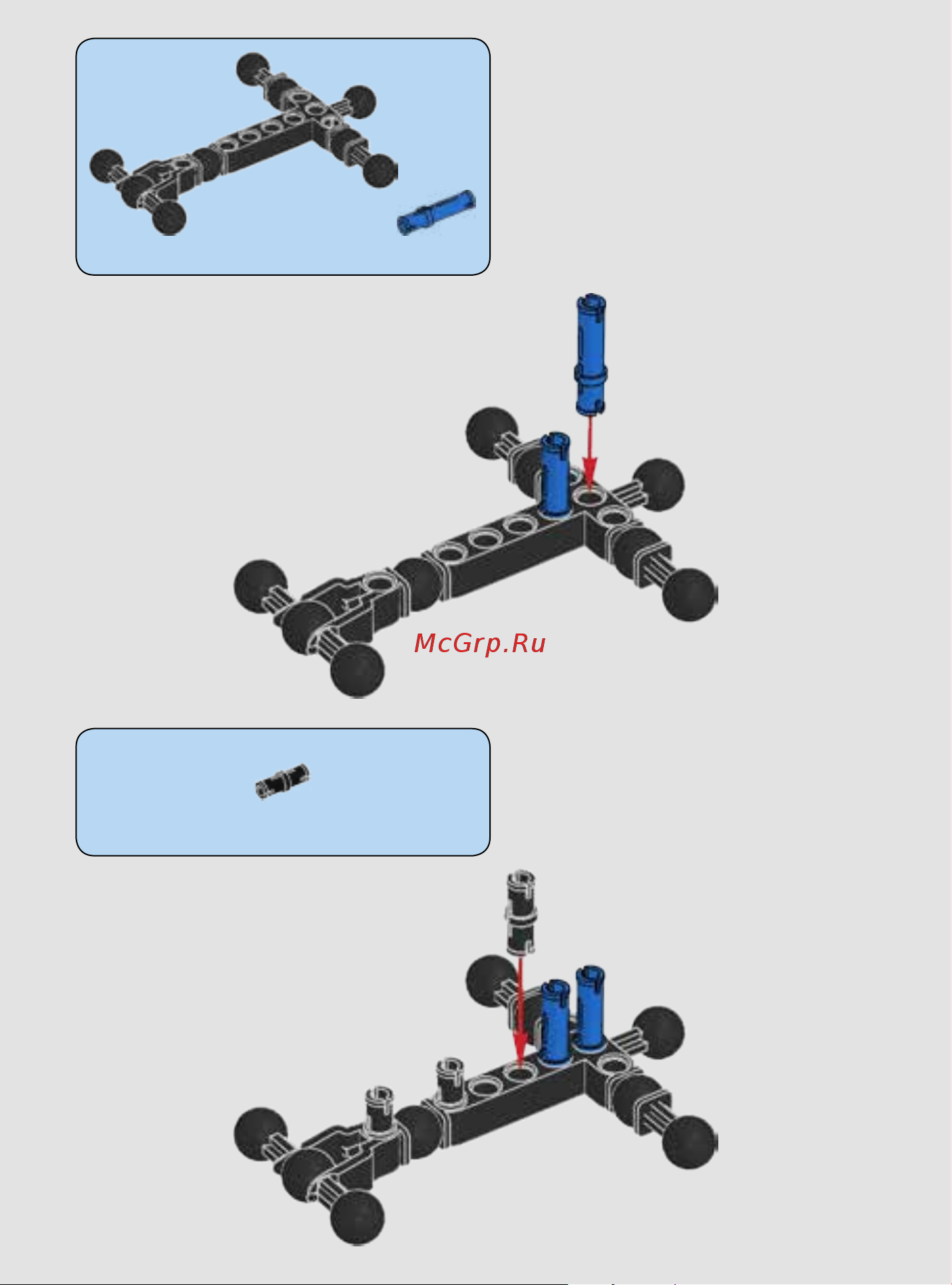 Lego Star Wars 75531 Командир штурмовиков Руководство по эксплуатации онлайн [3/60] 767374