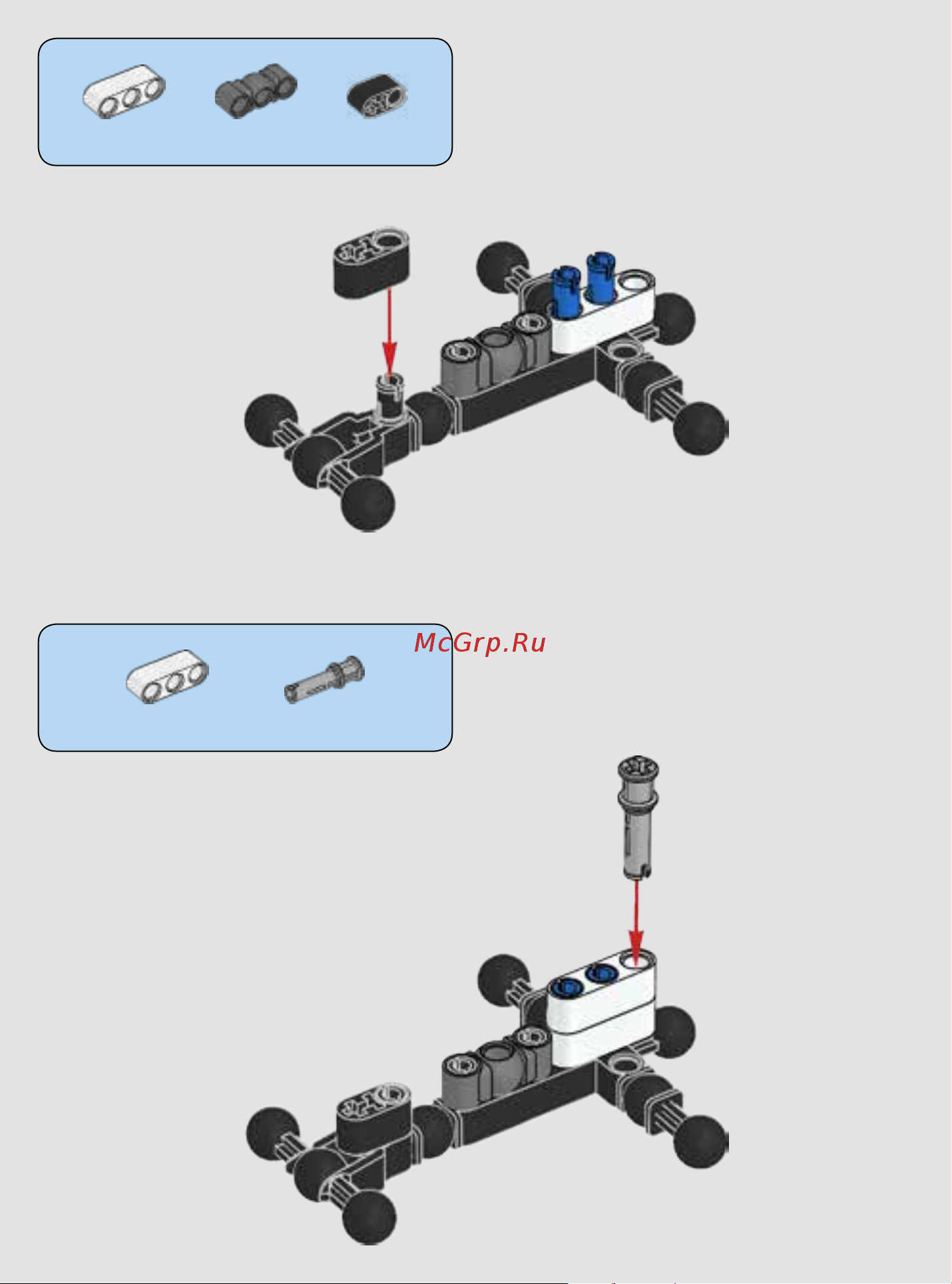 Lego Star Wars 75531 Командир штурмовиков Руководство по эксплуатации онлайн [4/60] 767374