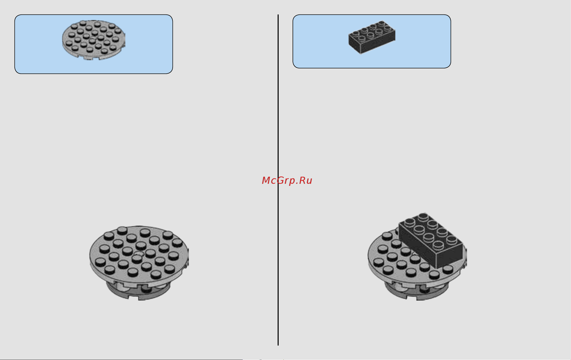 Lego Star Wars 75205 Кантина Мос-Эйсли Руководство по эксплуатации онлайн [6/80] 767376