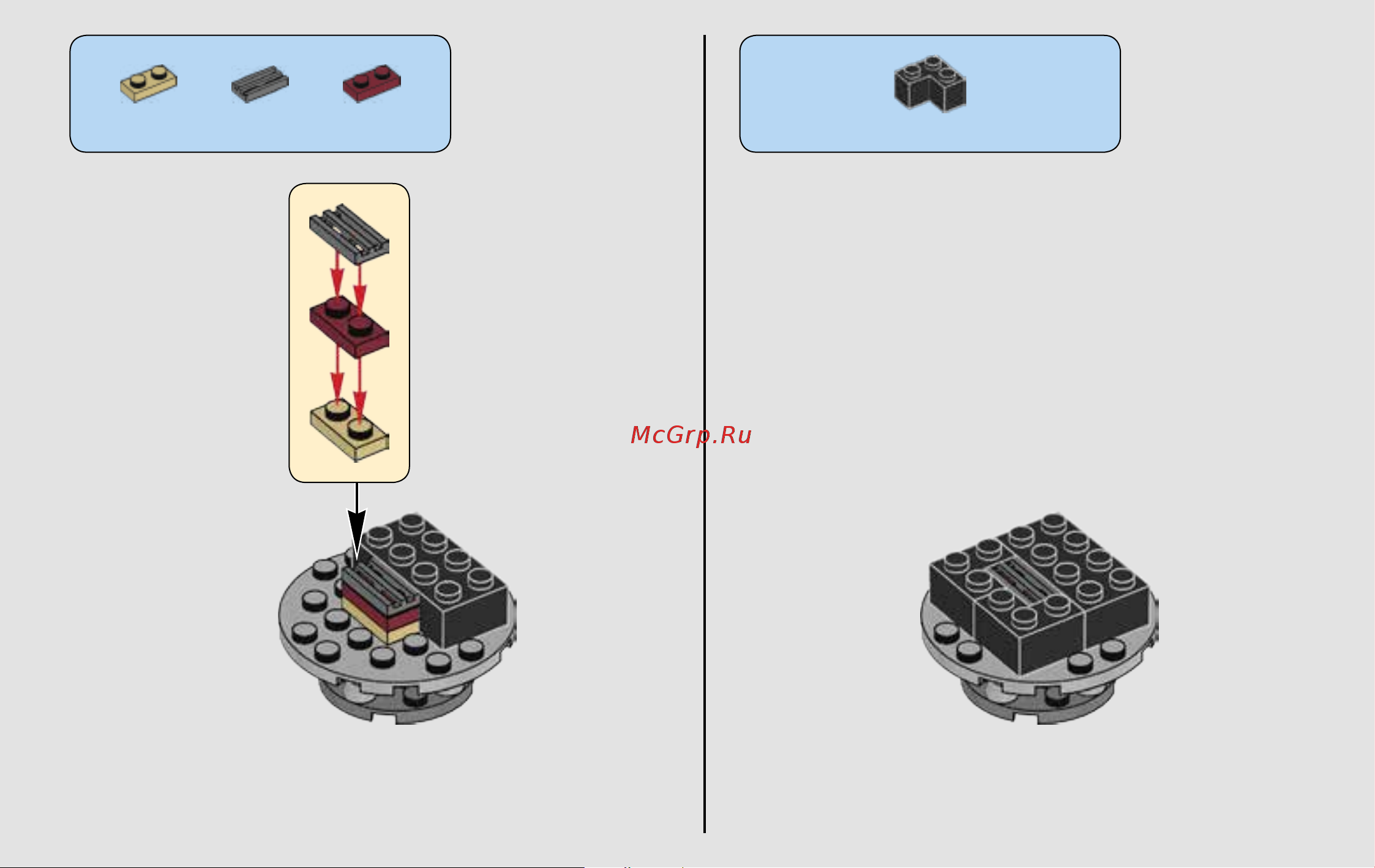 Lego Star Wars 75205 Кантина Мос-Эйсли Руководство по эксплуатации онлайн [7/80] 767376