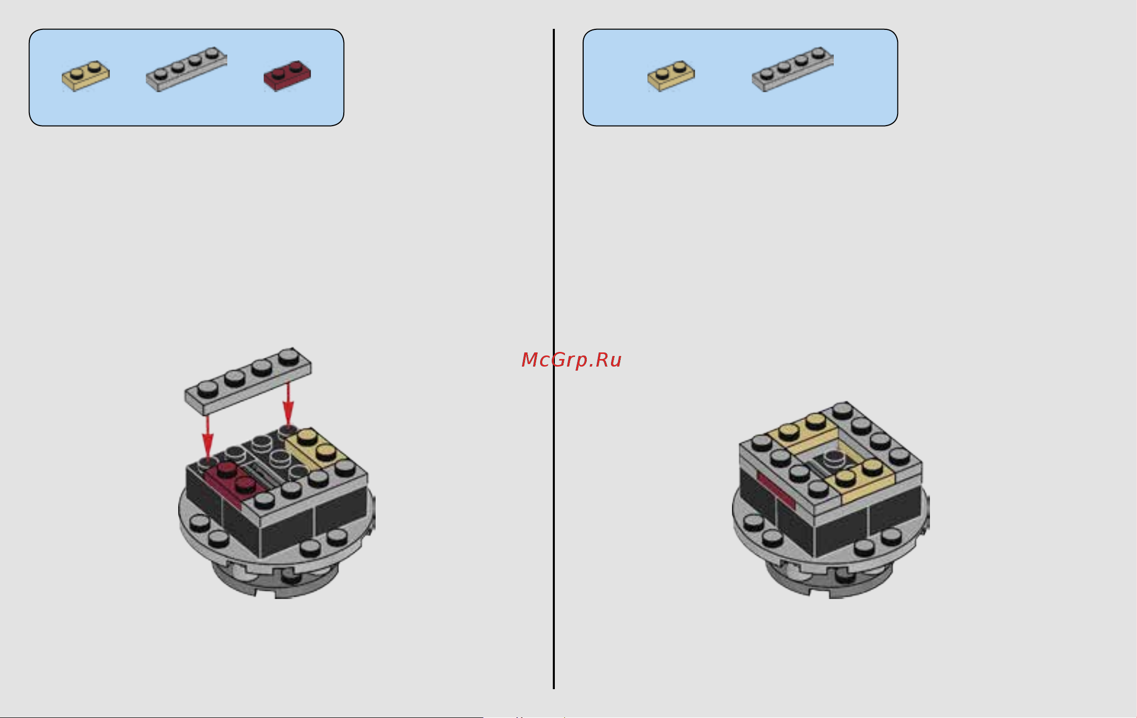Lego Star Wars 75205 Кантина Мос-Эйсли Руководство по эксплуатации онлайн [8/80] 767376