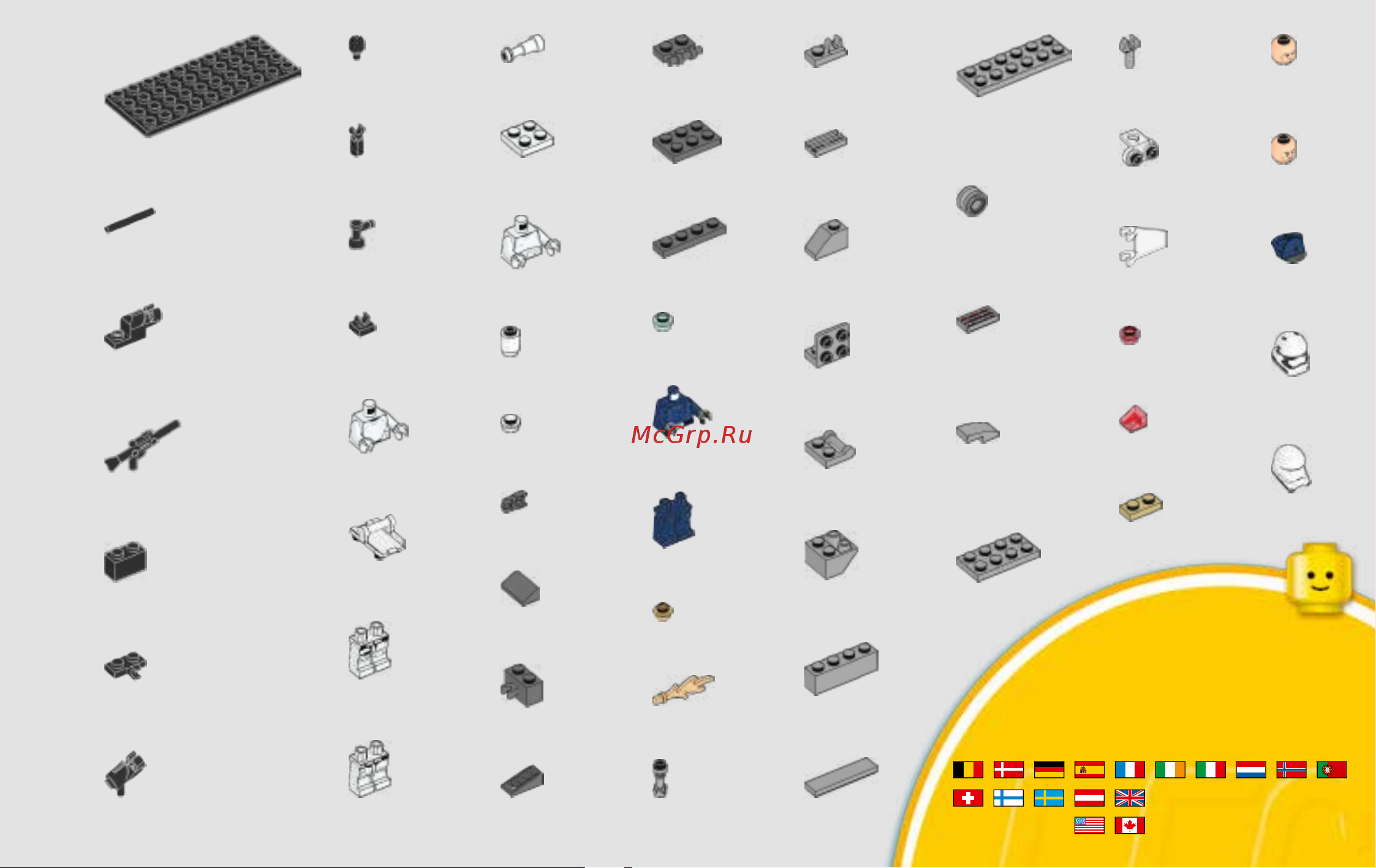 Lego Star Wars 75166 Спидер Первого ордена [27/28] 00800 5346 5555 1 800 422 5346