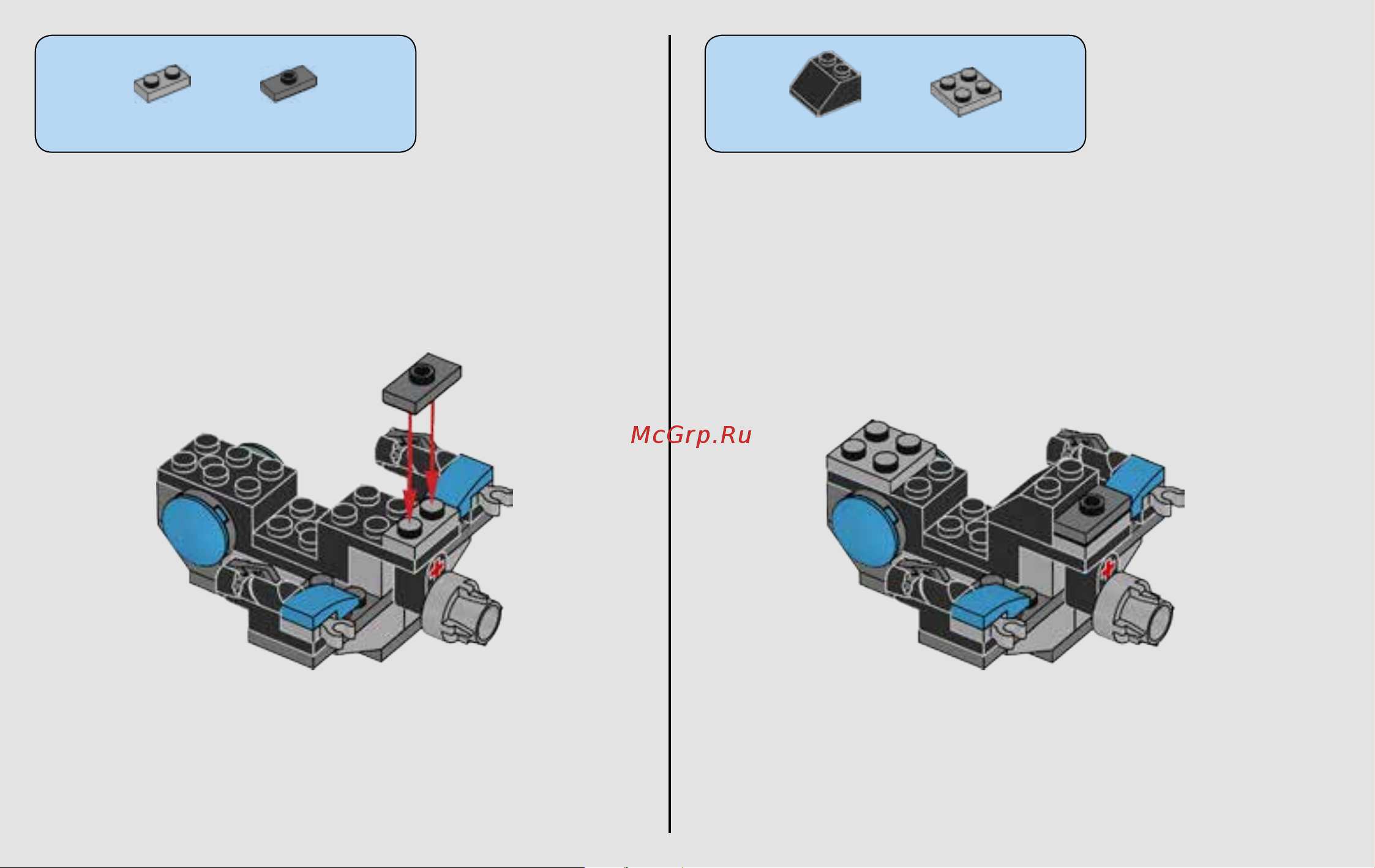 Lego Star Wars 75167 Спидер охотника за головами Руководство по эксплуатации онлайн [14/32] 767378