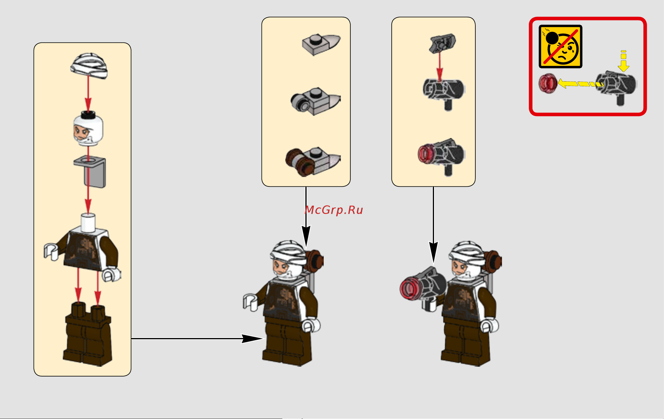 Lego Star Wars 75167 Спидер охотника за головами Руководство по эксплуатации онлайн [3/32] 767378