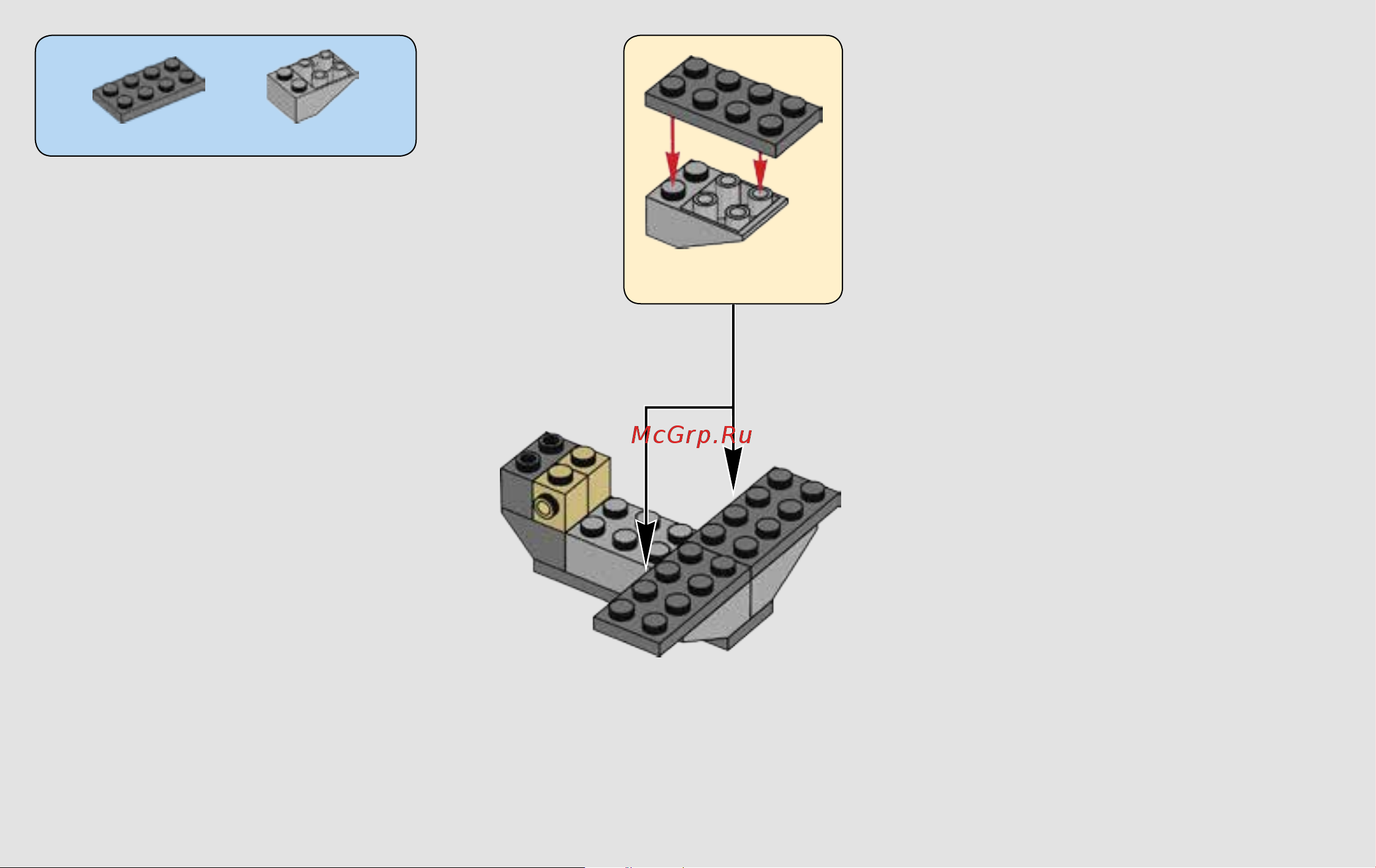 Lego Star Wars 75167 Спидер охотника за головами Руководство по эксплуатации онлайн [8/32] 767378
