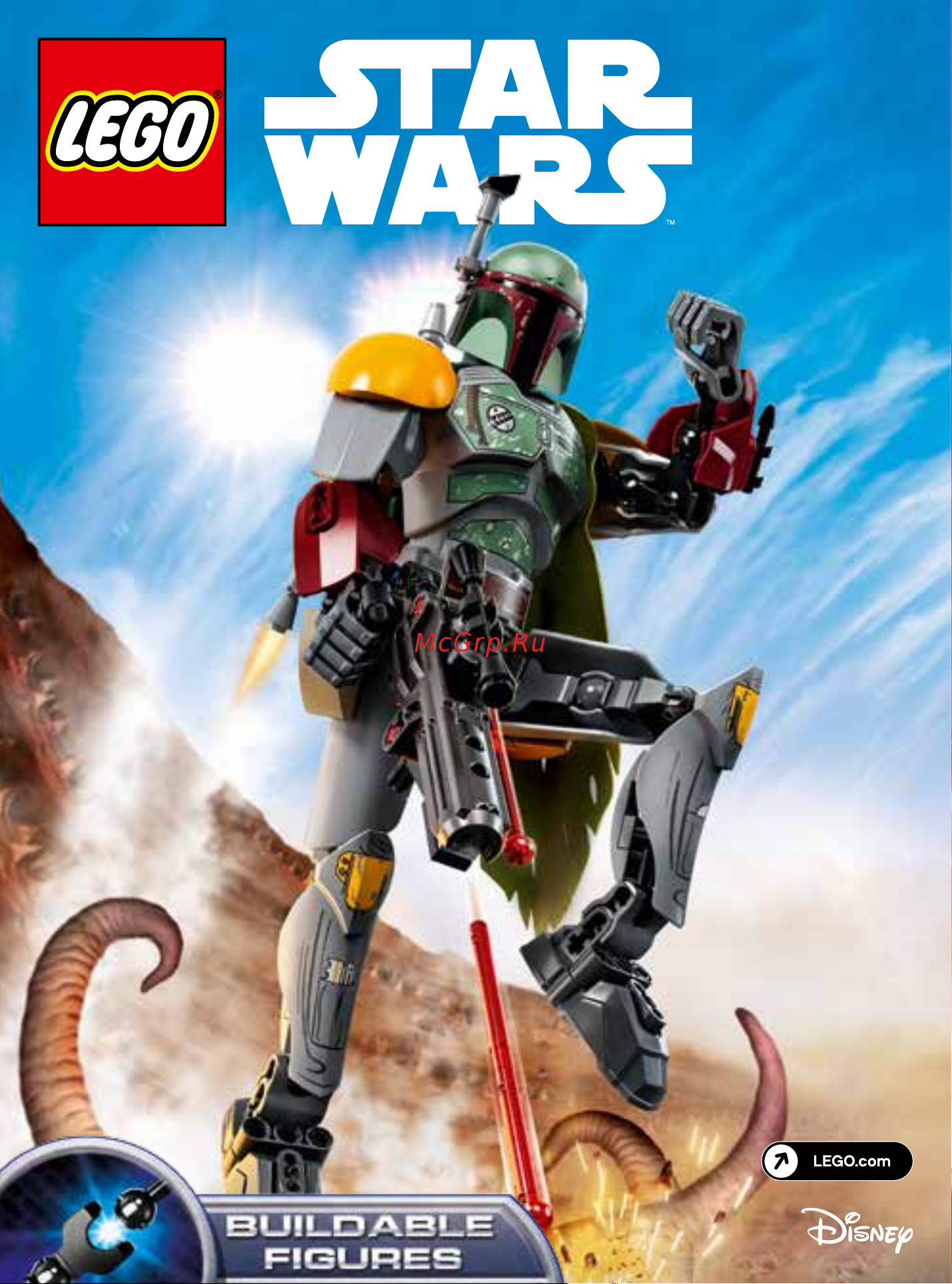Lego Star Wars 75533 Боба Фетт Руководство по эксплуатации онлайн