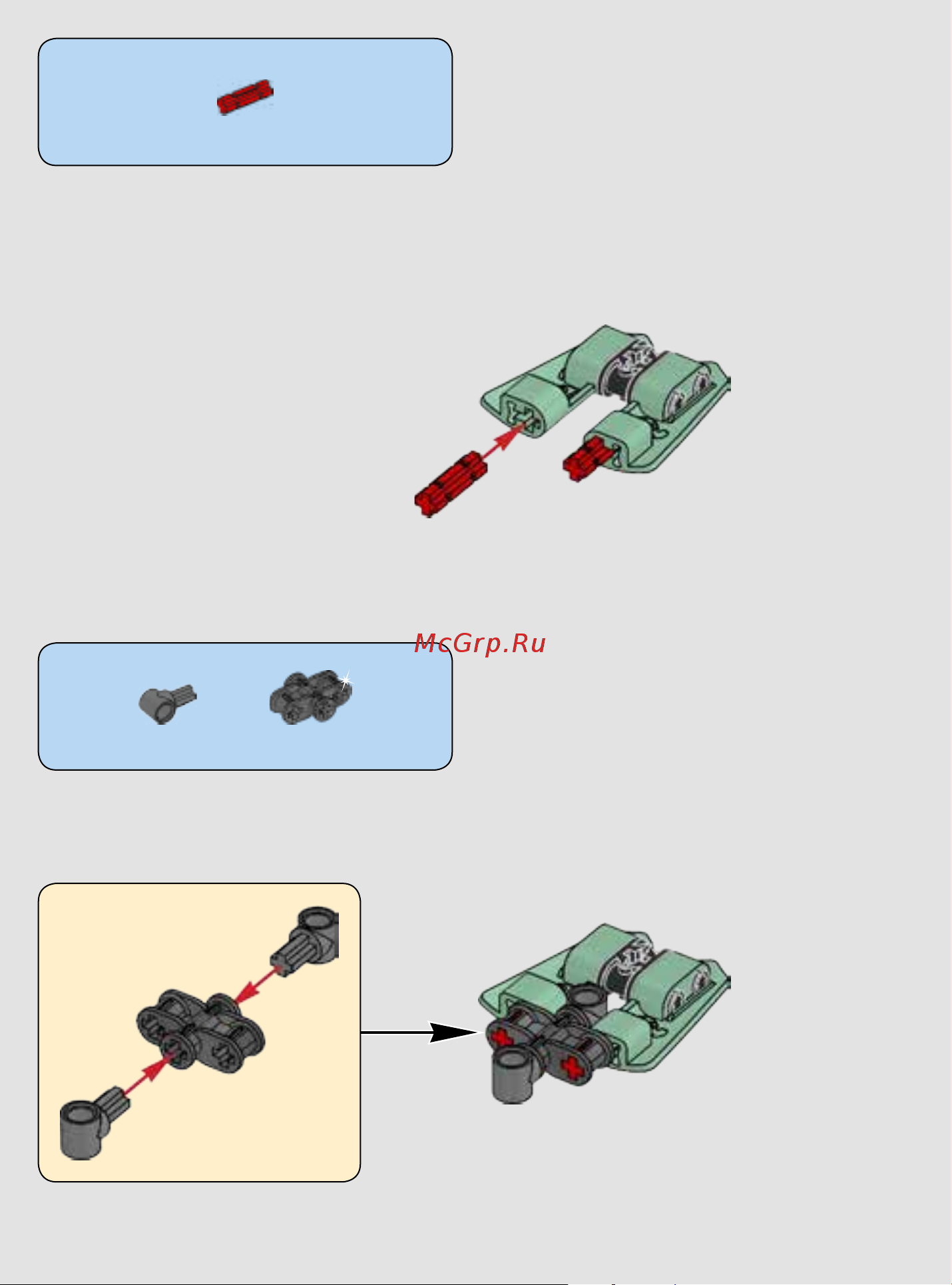 Lego Star Wars 75533 Боба Фетт Руководство по эксплуатации онлайн [4/48] 767379