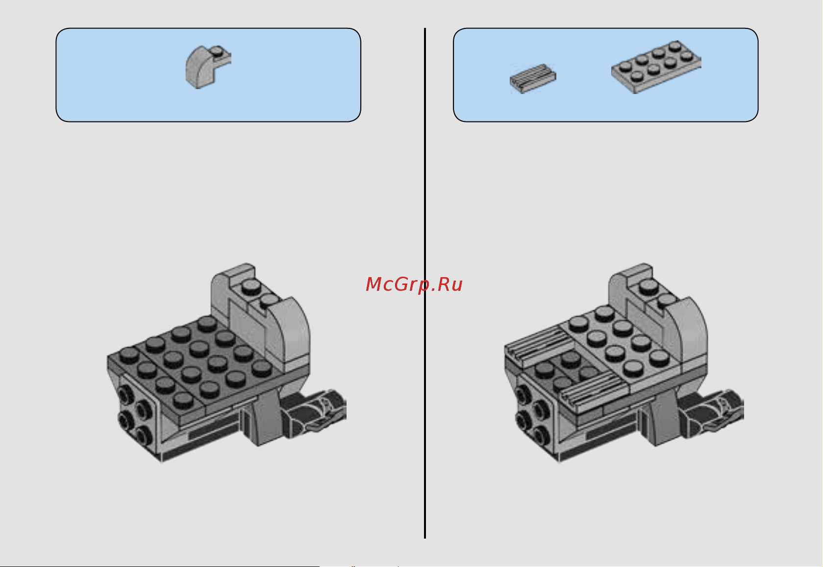 Lego Star Wars 75161 Микроистребитель-штурмовик TIE Руководство по эксплуатации онлайн [11/32] 767380