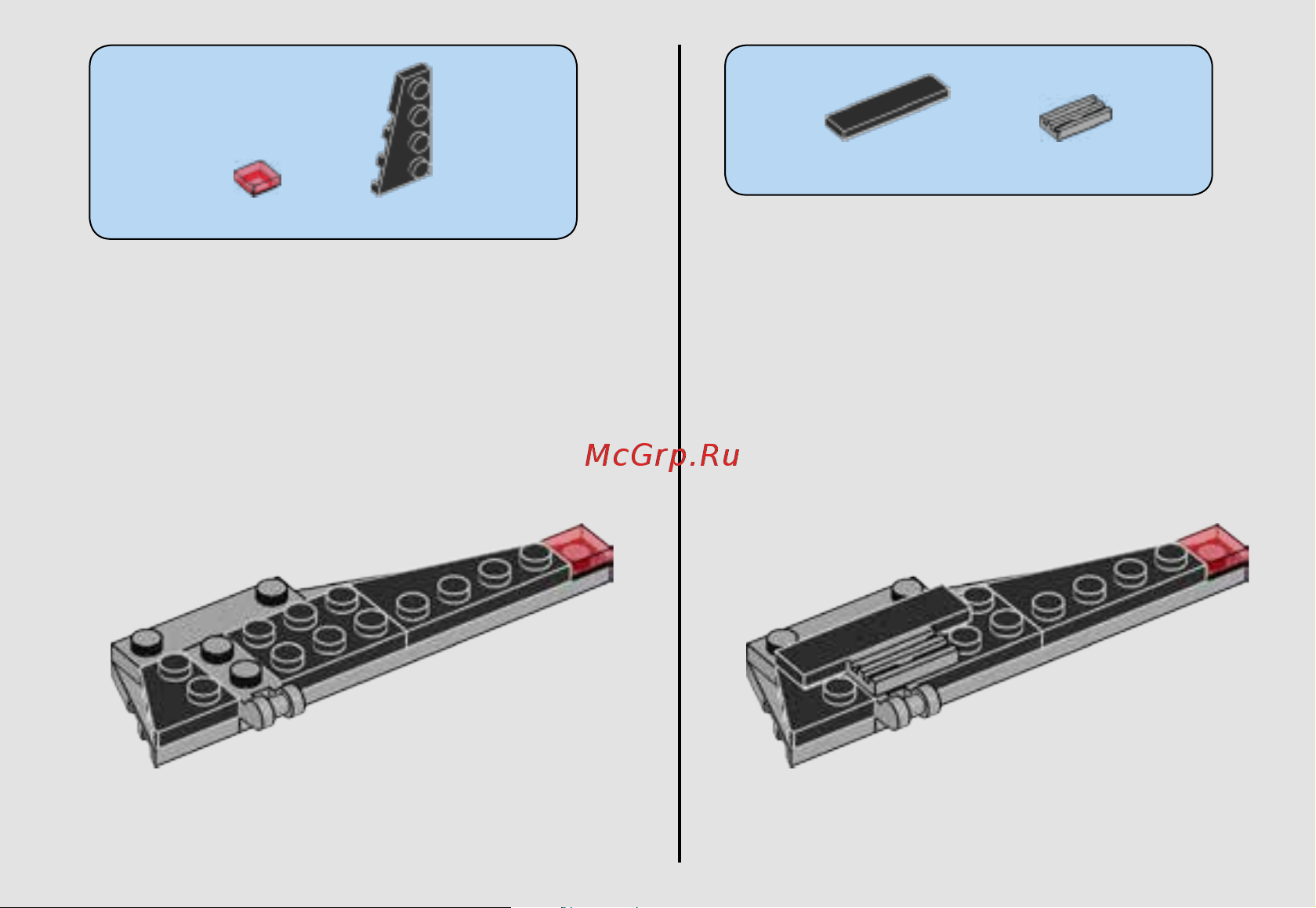 Lego Star Wars 75161 Микроистребитель-штурмовик TIE Руководство по эксплуатации онлайн [19/32] 767380