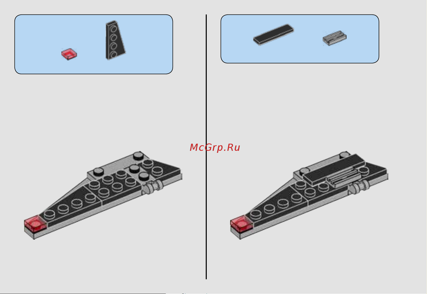 Lego Star Wars 75161 Микроистребитель-штурмовик TIE Руководство по эксплуатации онлайн [24/32] 767380