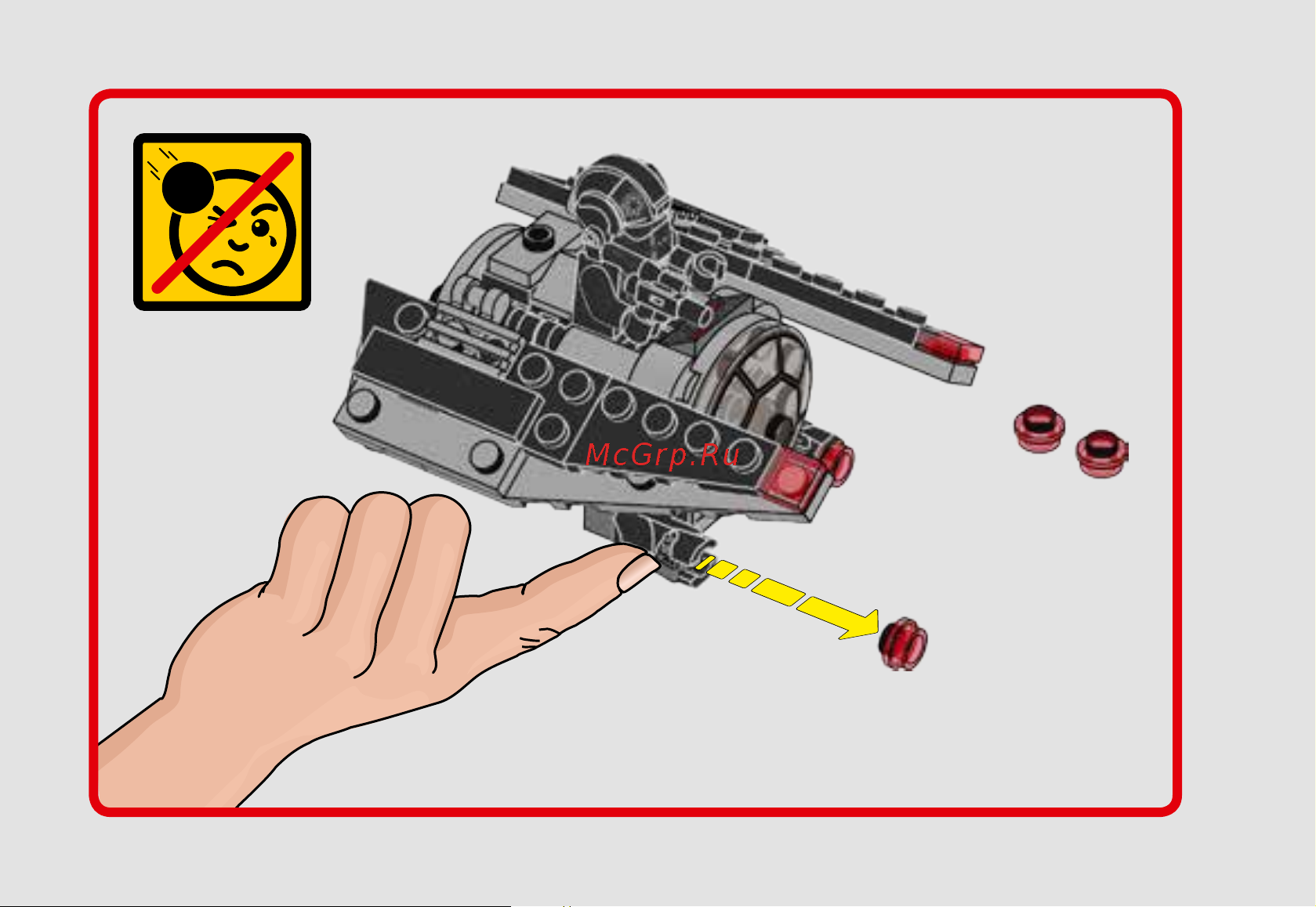 Lego Star Wars 75161 Микроистребитель-штурмовик TIE Руководство по эксплуатации онлайн [28/32] 767380