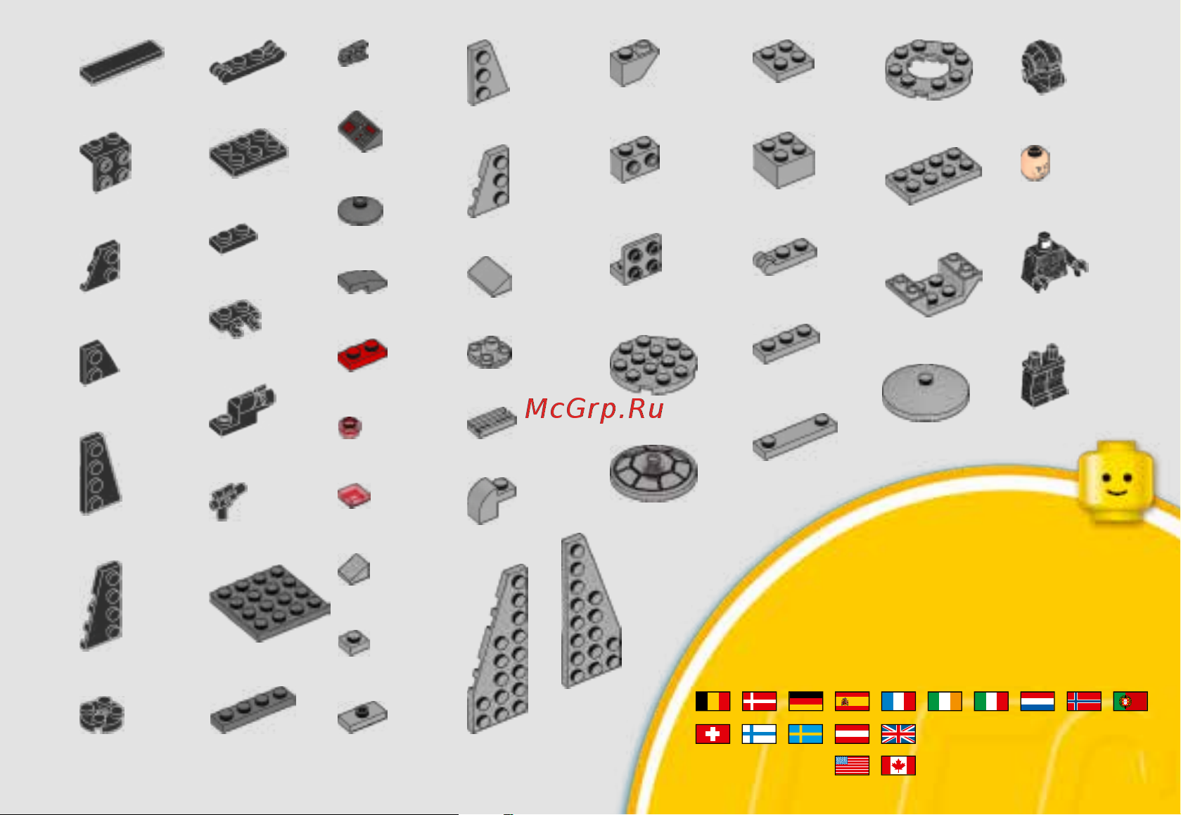 Lego Star Wars 75161 Микроистребитель-штурмовик TIE [31/32] 00800 5346 5555 1 800 422 5346
