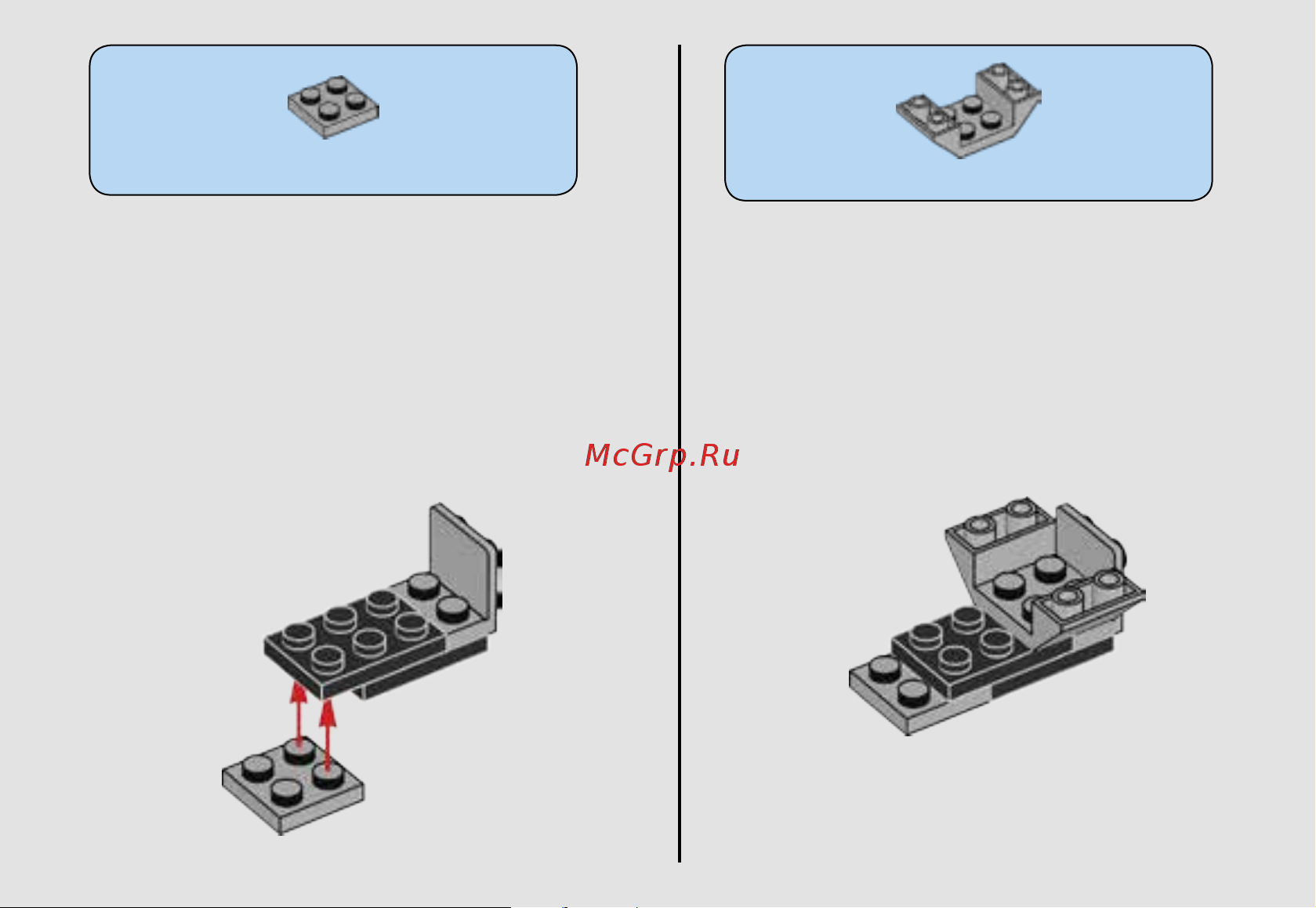 Lego Star Wars 75161 Микроистребитель-штурмовик TIE Руководство по эксплуатации онлайн [5/32] 767380