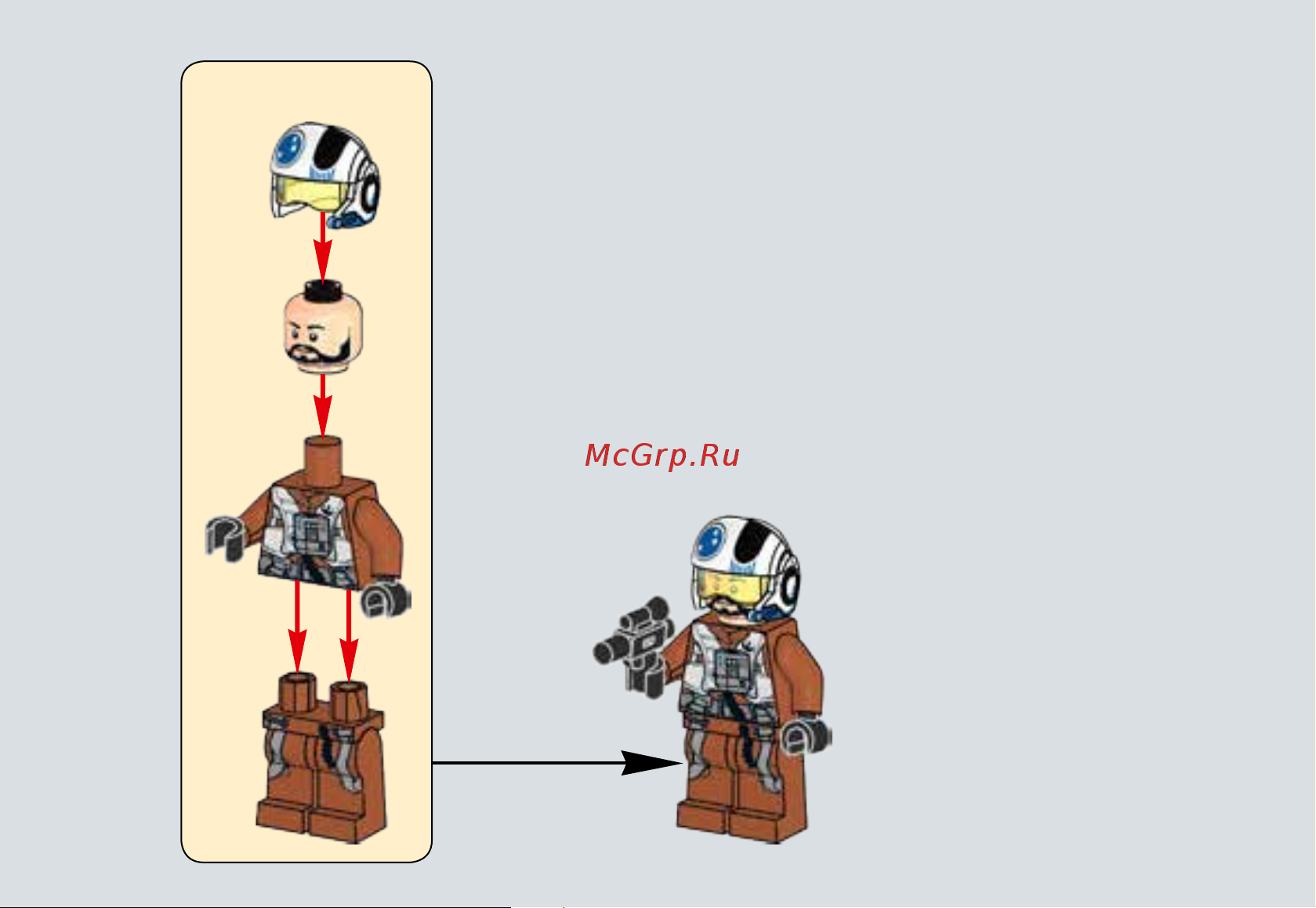 Lego Star Wars 75125 Истребитель X-wing Сопротивления Руководство по эксплуатации онлайн [2/31] 767386